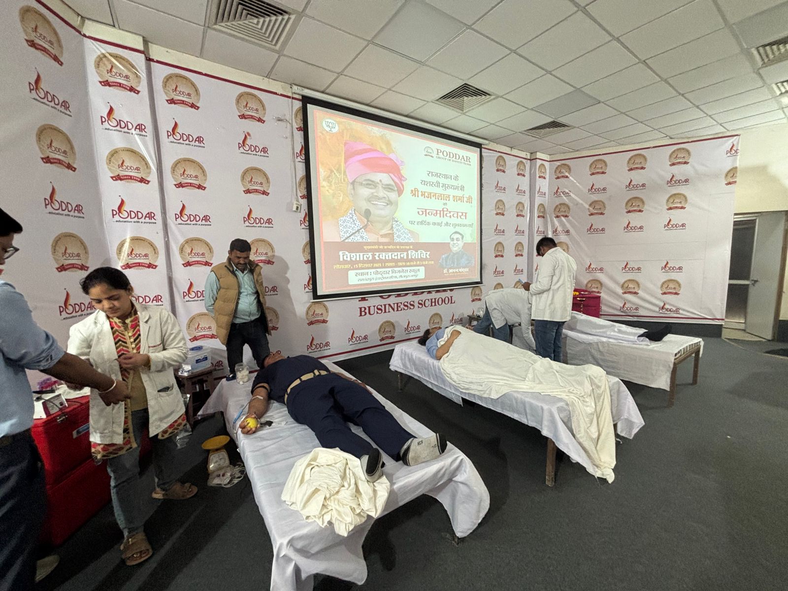 मुख्यमंत्री भजनलाल शर्मा के जन्मदिवस पर आयोजित हुआ विशाल रक्तदान शिविर, 102 रक्तदाताओं ने किया रक्तदान