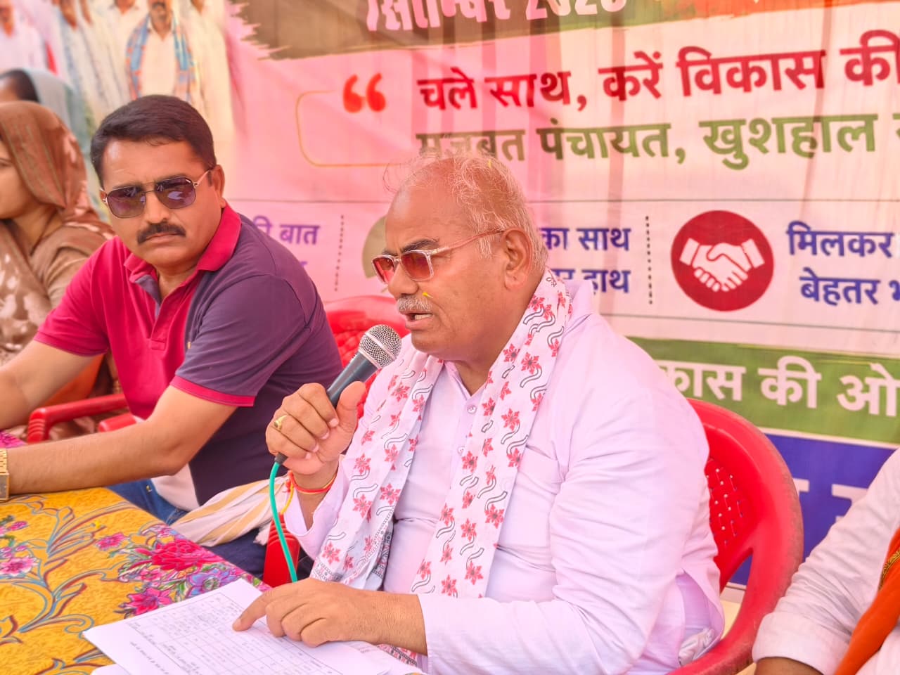 खाद्य सुरक्षा के पात्र ग्रामीणों का पुनः सर्वे कर निःशुल्क गेहूं दिलाया जाएगा,मंत्री दिलावर ने की घोषणा