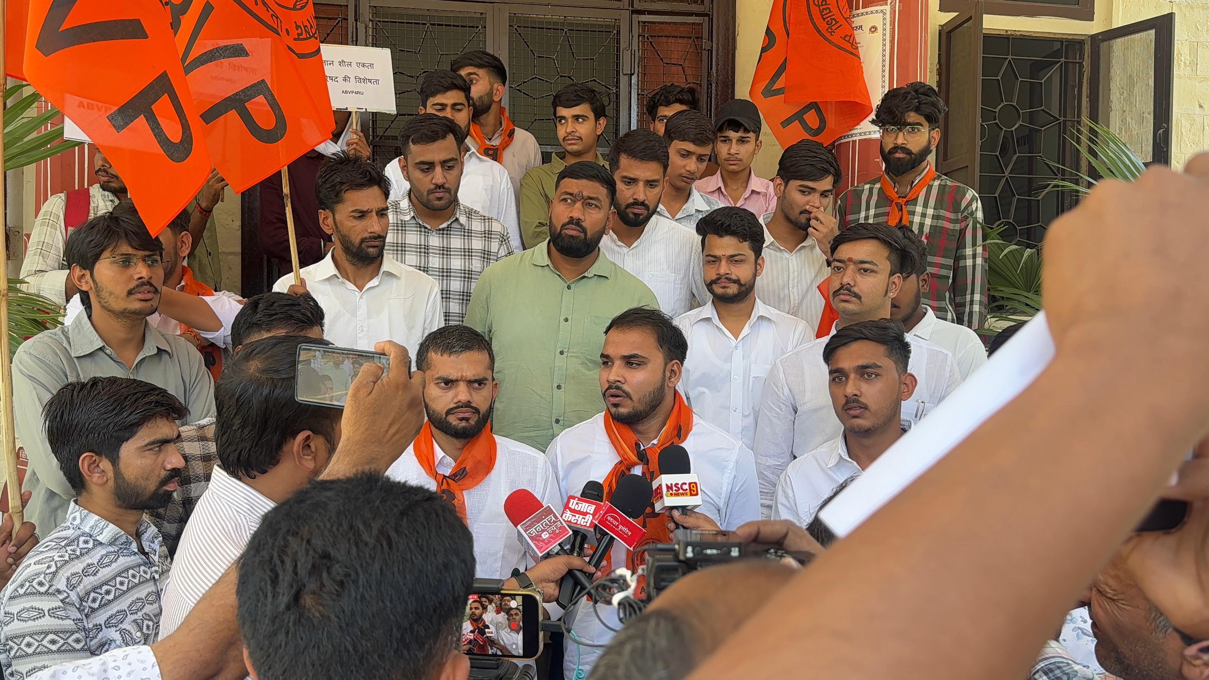 अखिल भारतीय विद्यार्थी परिषद (ABVP) का प्रदर्शन