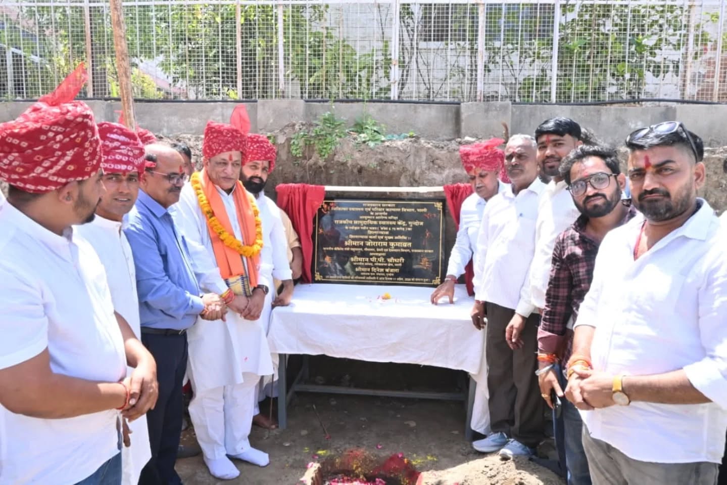 गुंदोज को मिली आधुनिक स्वास्थ्य सुविधाओं की सौगात