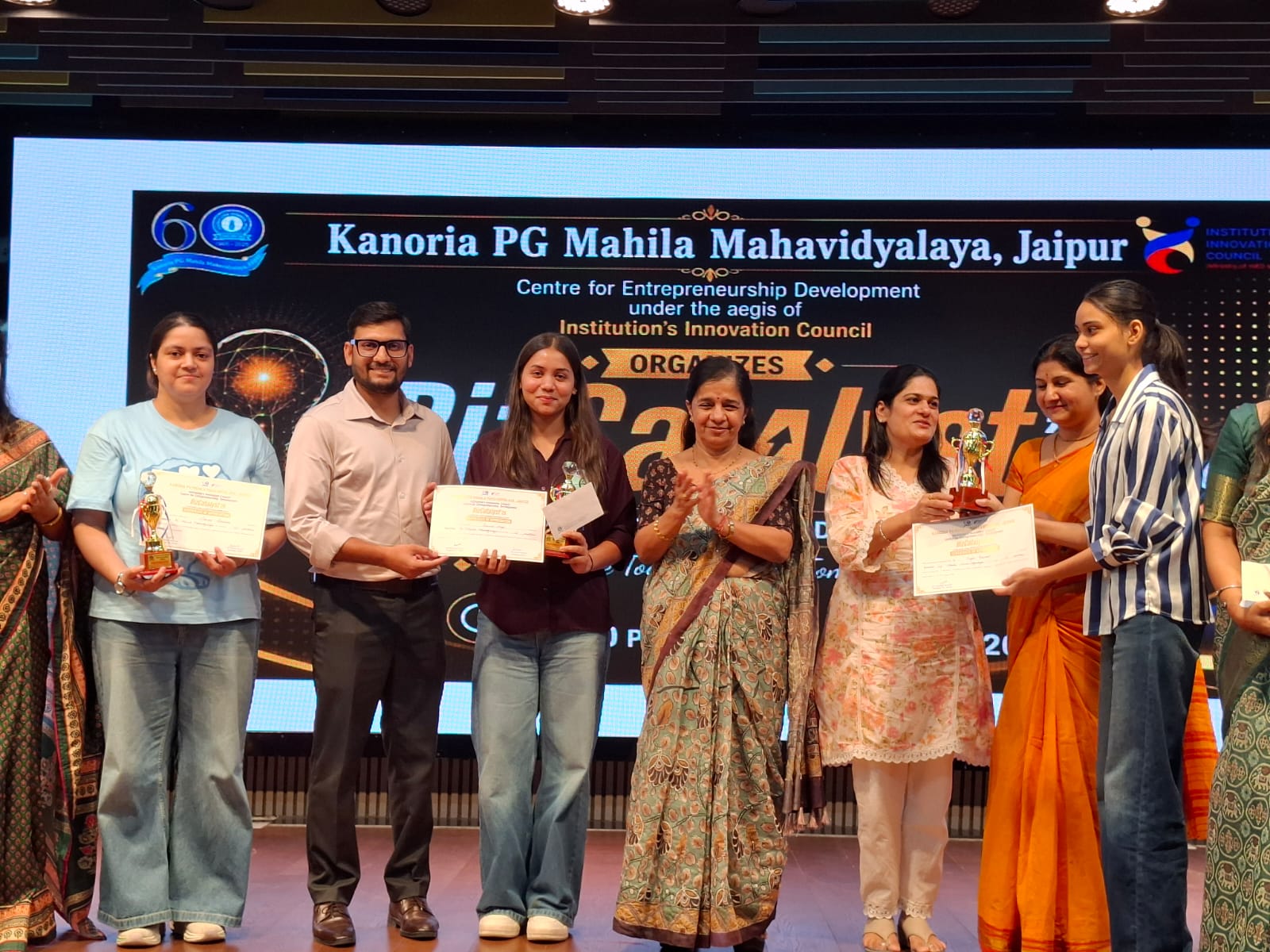 "BizCatalyst'26-A National level बिज़नेस आइडिया प्रतियोगिता” का सफल आयोजन, विद्यार्थियों में दिखाई प्रतिभा