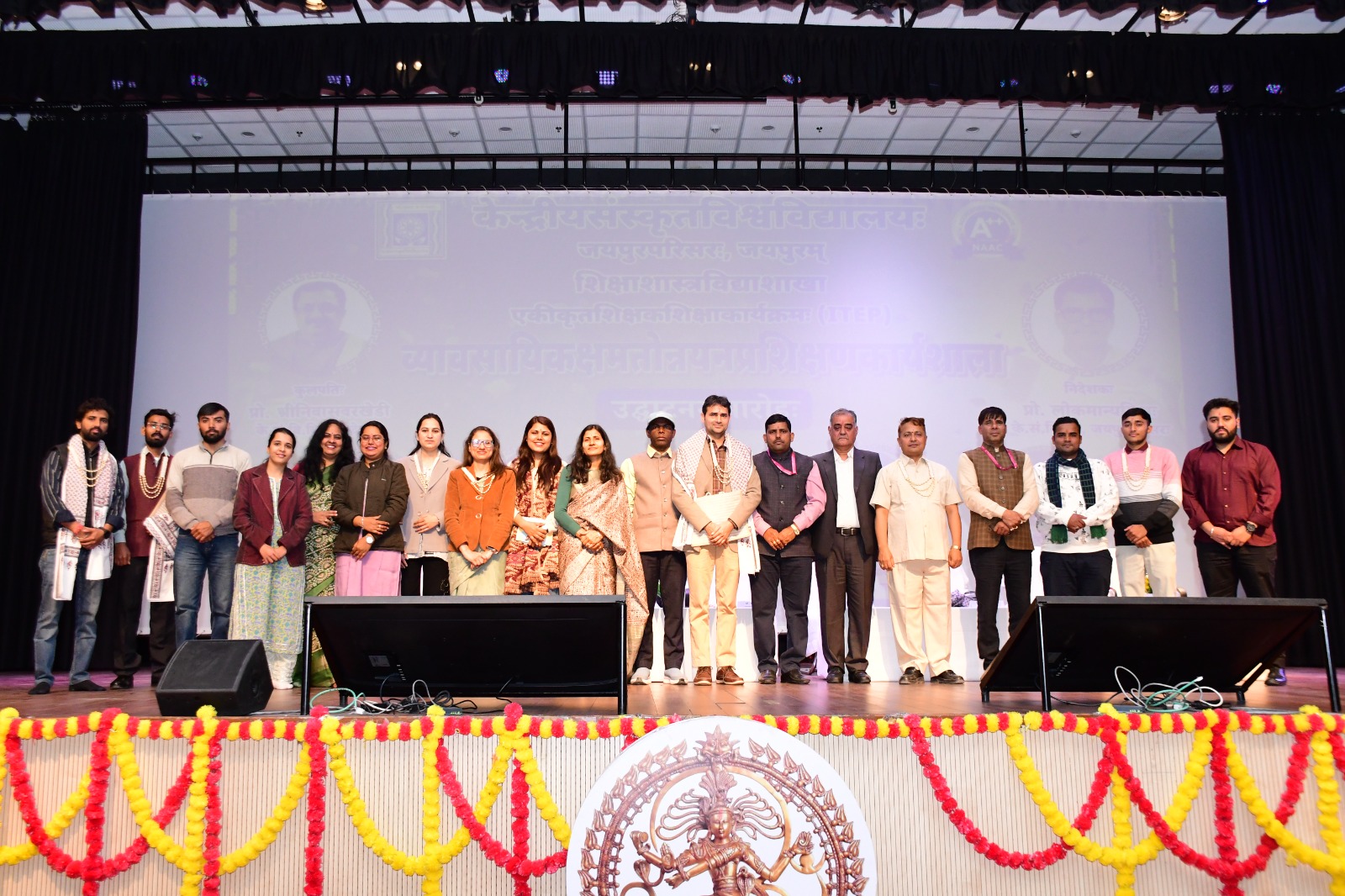 त्रिदिवसीय व्यावसायिक क्षमतोन्नयन कार्यशाला का शुभारम्भ