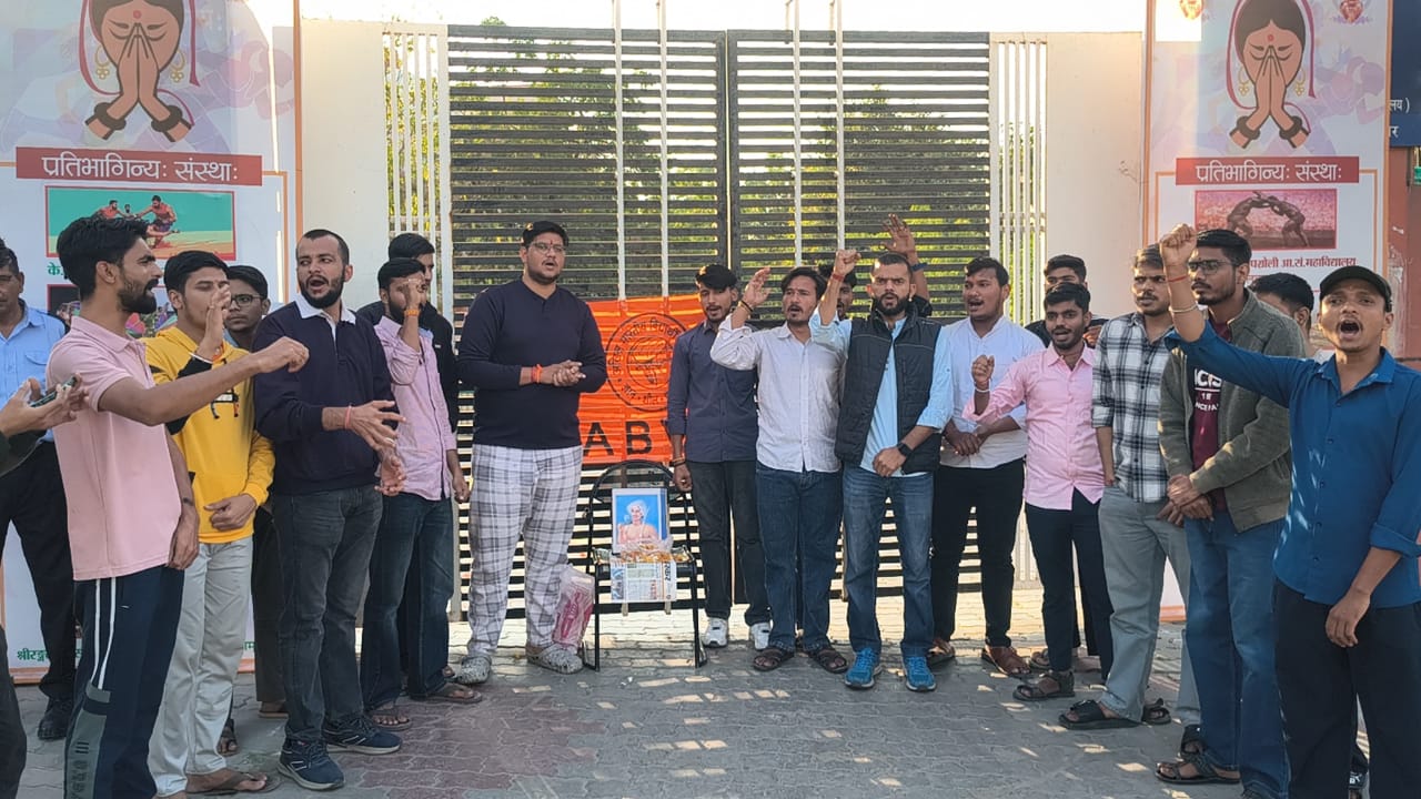 भगवान बिरसा मुंडा की  150 वीं जयंती पर कार्यक्रम