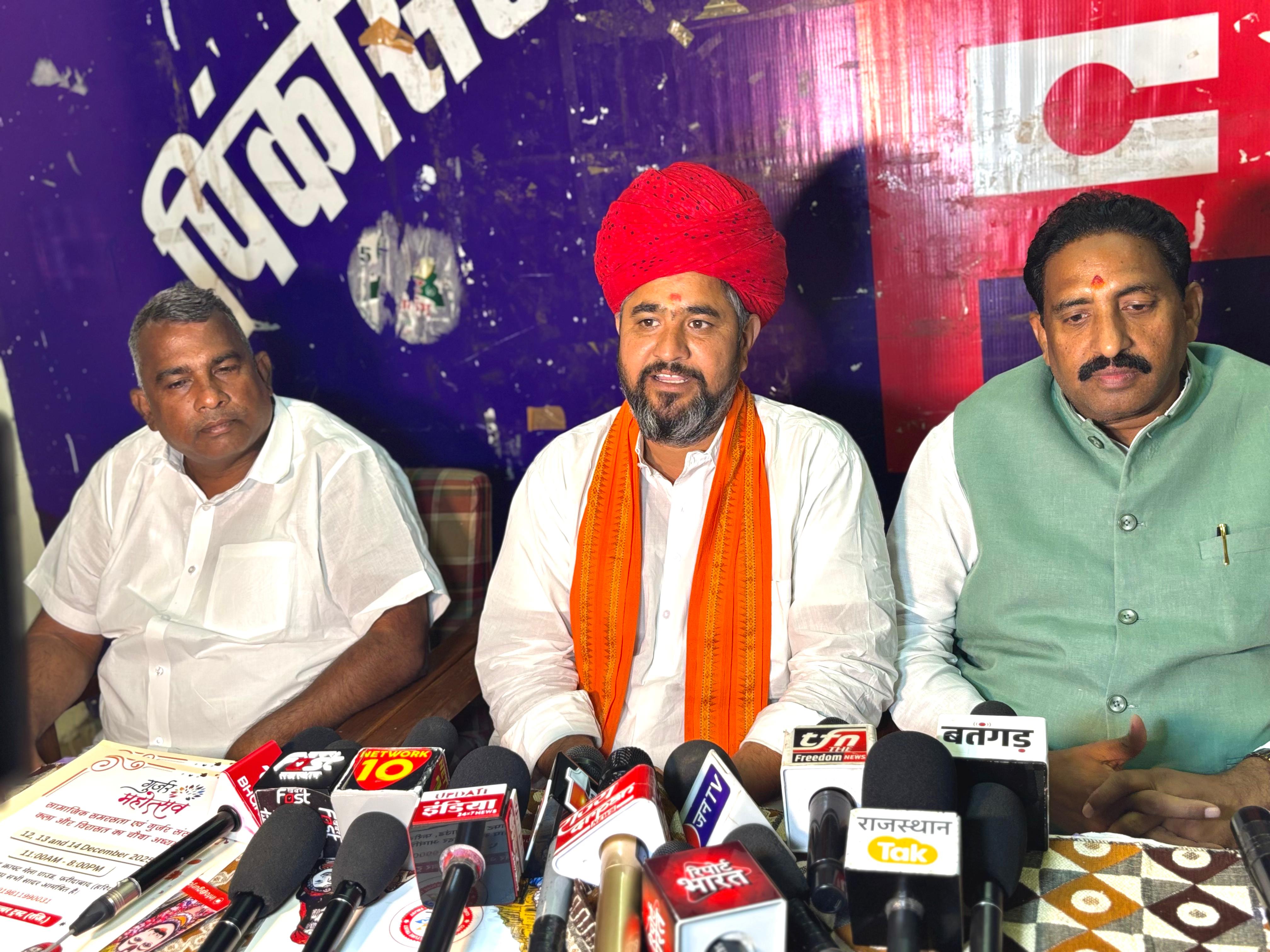 गुर्जर संस्कृति, कला और विरासत का गौरव बढ़ाएगा ‘गुर्जर महोत्सव’ का चौथा अध्याय