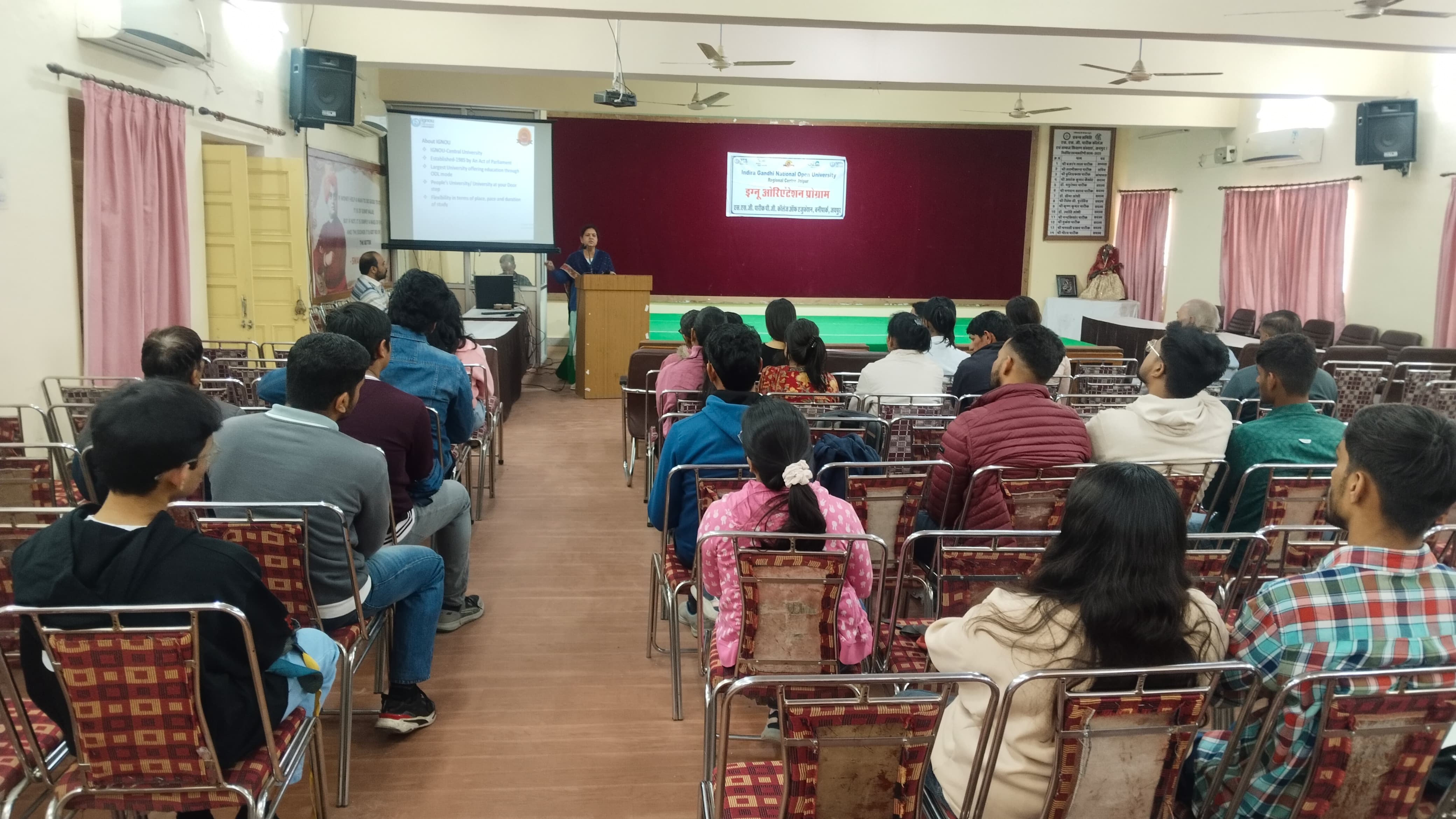 एसएसजी पारीक पीजी कॉलेज ऑफ एडमिशन इग्नू सेंटर पर 'इंडक्शन मीटिंग' का आयोजन