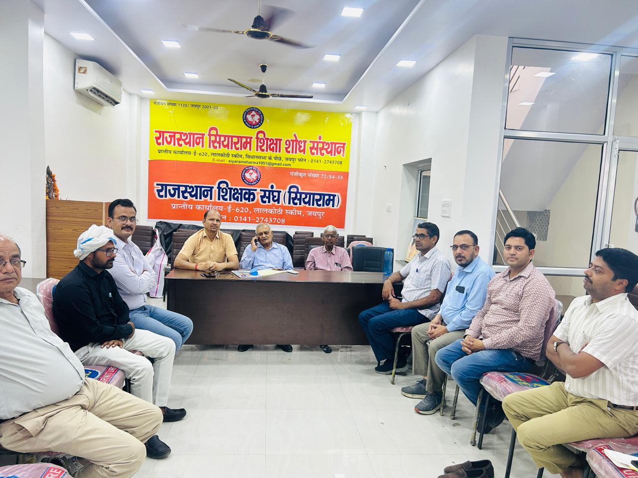 शिक्षा मंत्री के तानाशाहपूर्ण रवैये के खिलाफ लामबंद हुए राज्य के सभी शिक्षक संगठन