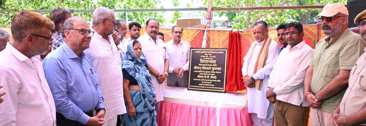 तख्तगढ़ में डेढ़ करोड़ की लागत से बनेगा बहुउदेशीय पशु चिकित्सालय