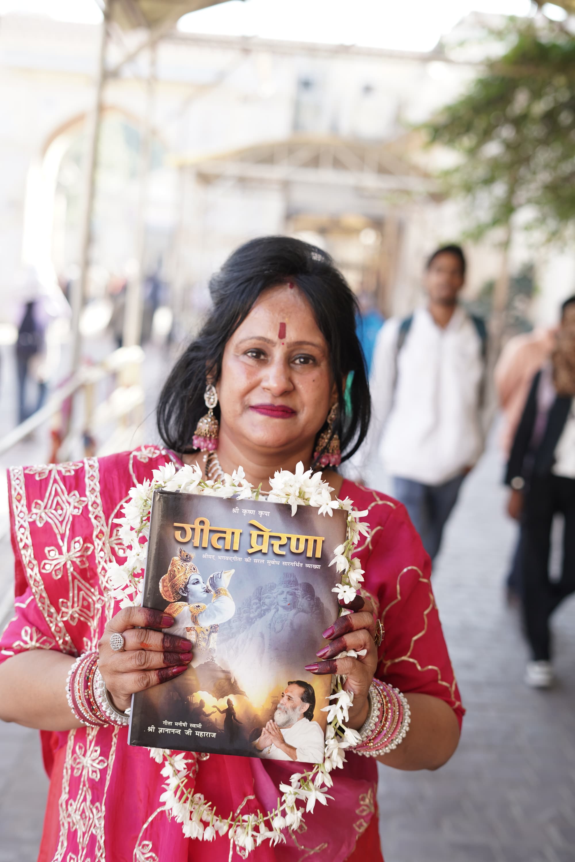 भारत हिंदू राष्ट्र, गौ माता राष्ट्र माता एवं गीता राष्ट्रीय ग्रंथ घोषित हो के संकल्प साथ संपन्न हुआ गीता महोत्सव