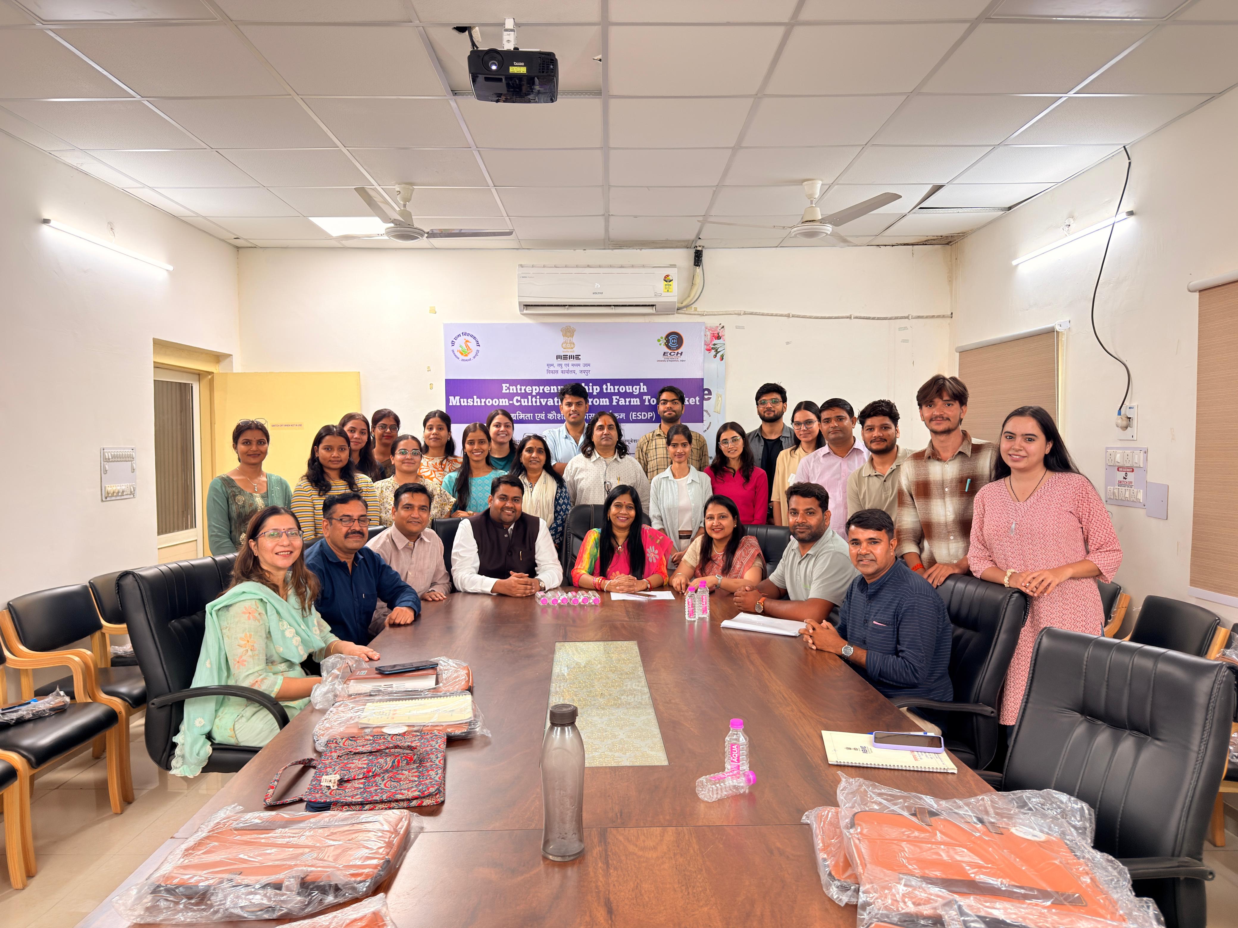 राजस्थान विश्वविद्यालय में मशरूम आधारित उद्यमिता पर 30 दिवसीय उद्यमिता कौशल विकास कार्यक्रम का सफल समापन