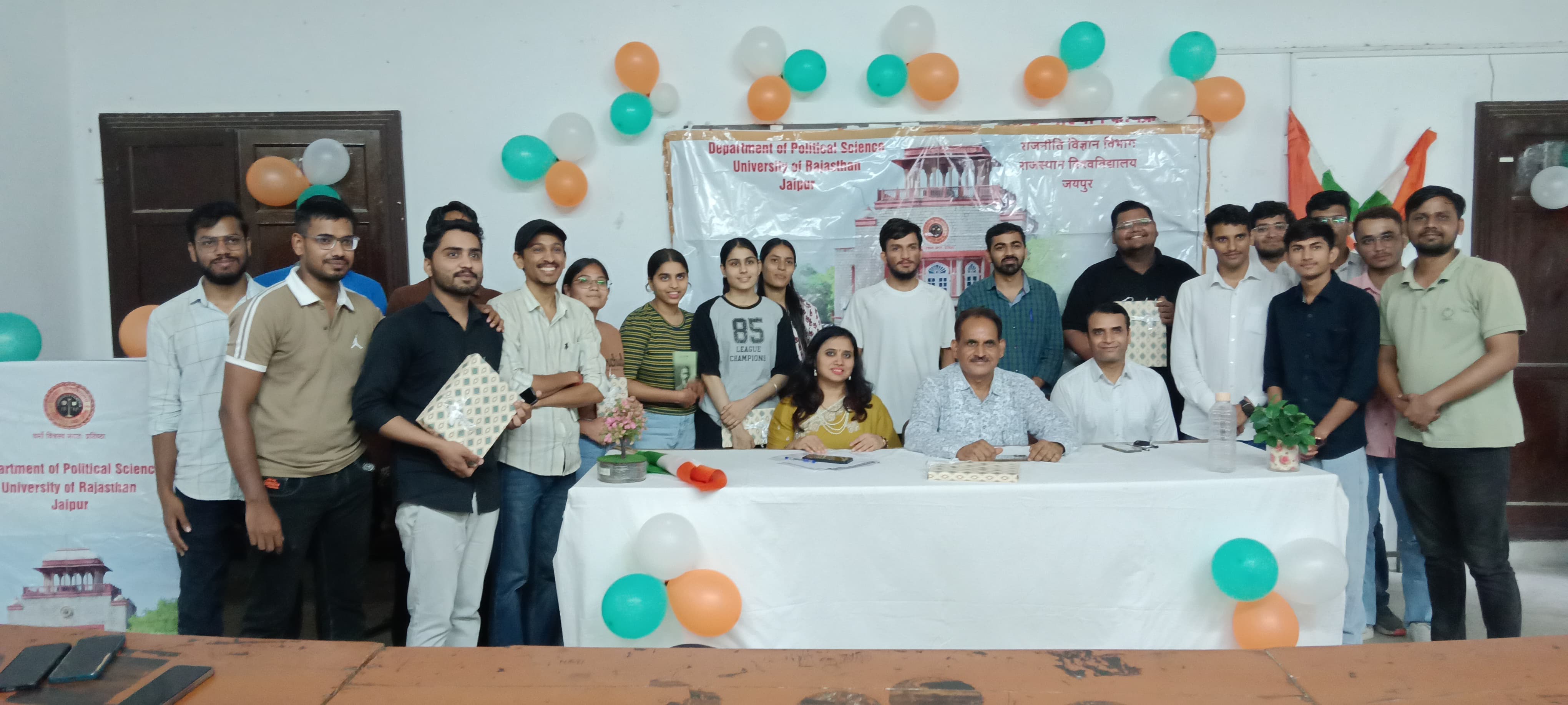 तिरंगे की गौरव यात्रा का कार्यक्रम, दिखा प्रतियोगिता में उत्सव