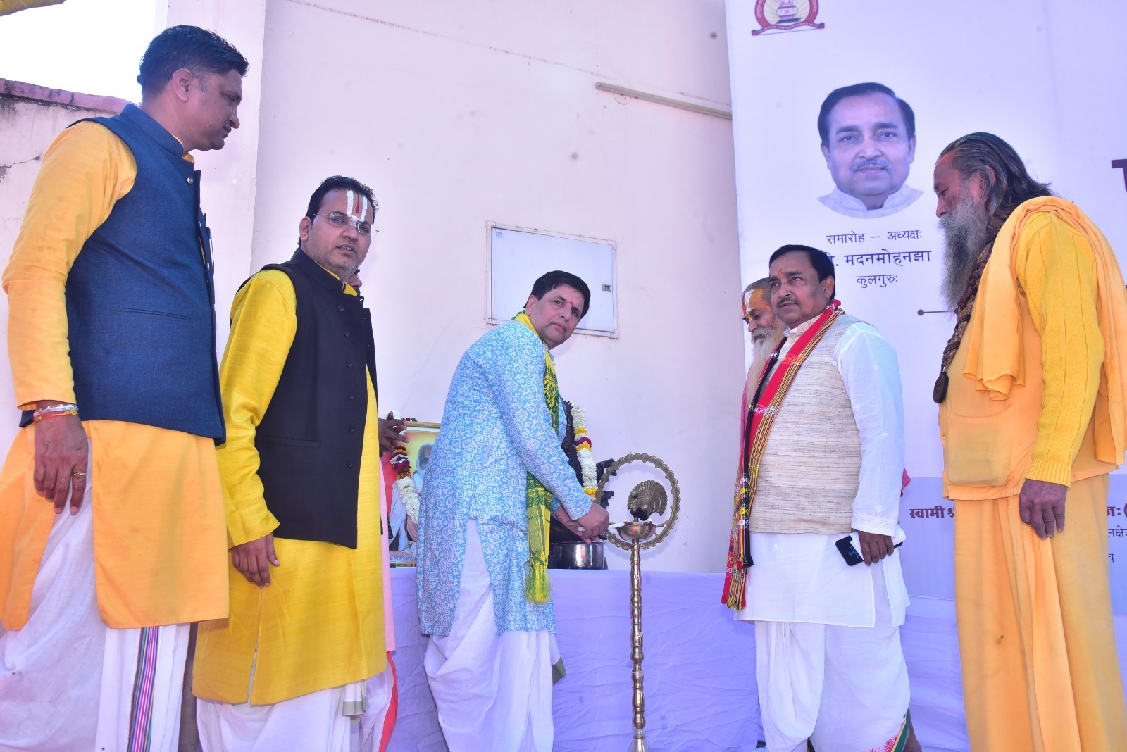 सनातन की आधार भाषा है संस्कृत - बालमुकुंदाचार्य