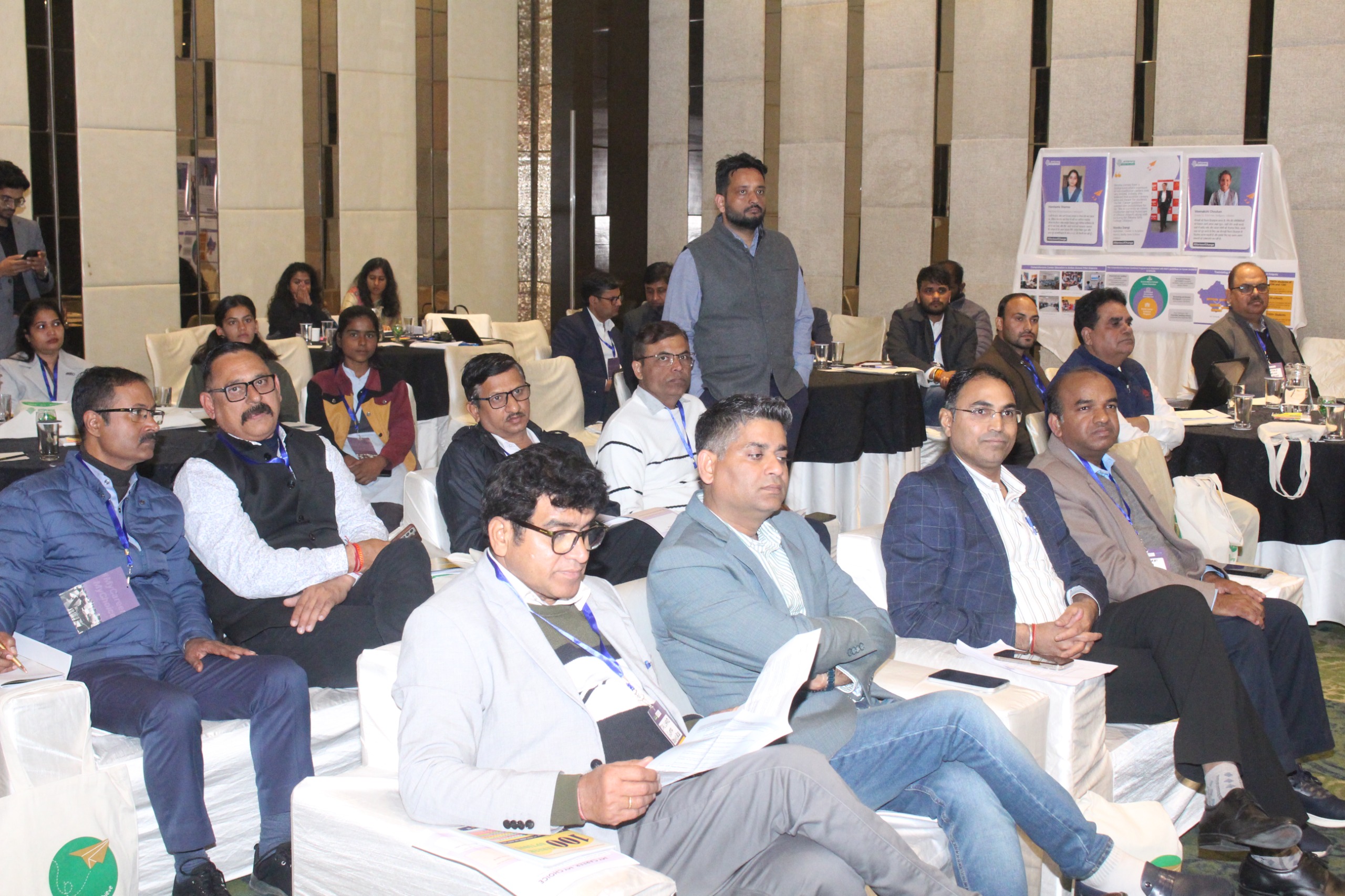 राज्य स्तरीय करियर परामर्श कार्यशाला ने विद्यार्थियों के भविष्य को दिखाई दिशा