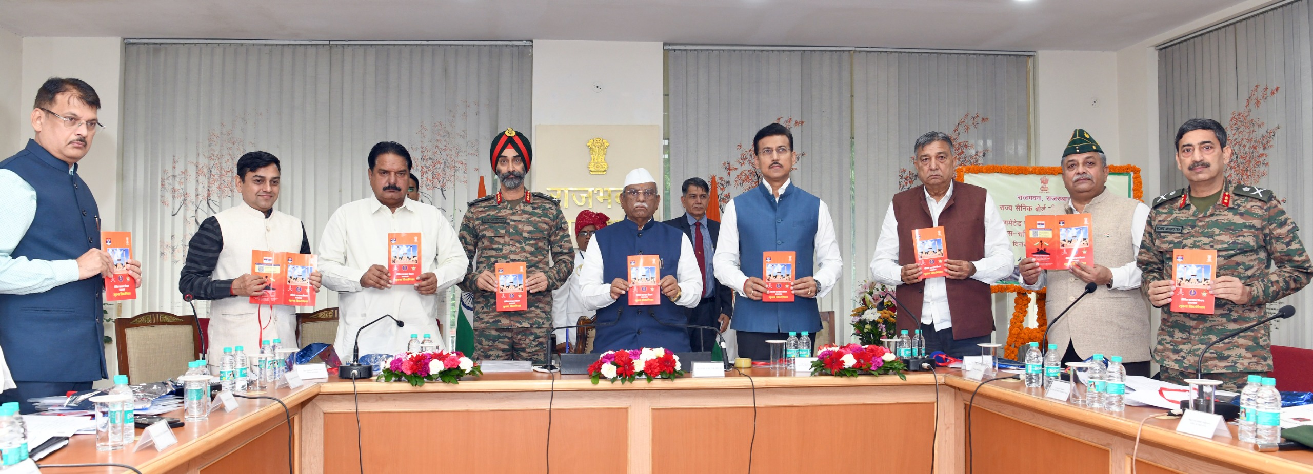 पूर्व सैनिकों एवं आश्रितों के कल्याण हेतु सभी सकारात्मक सोच रखते कार्य करें—राज्यपाल