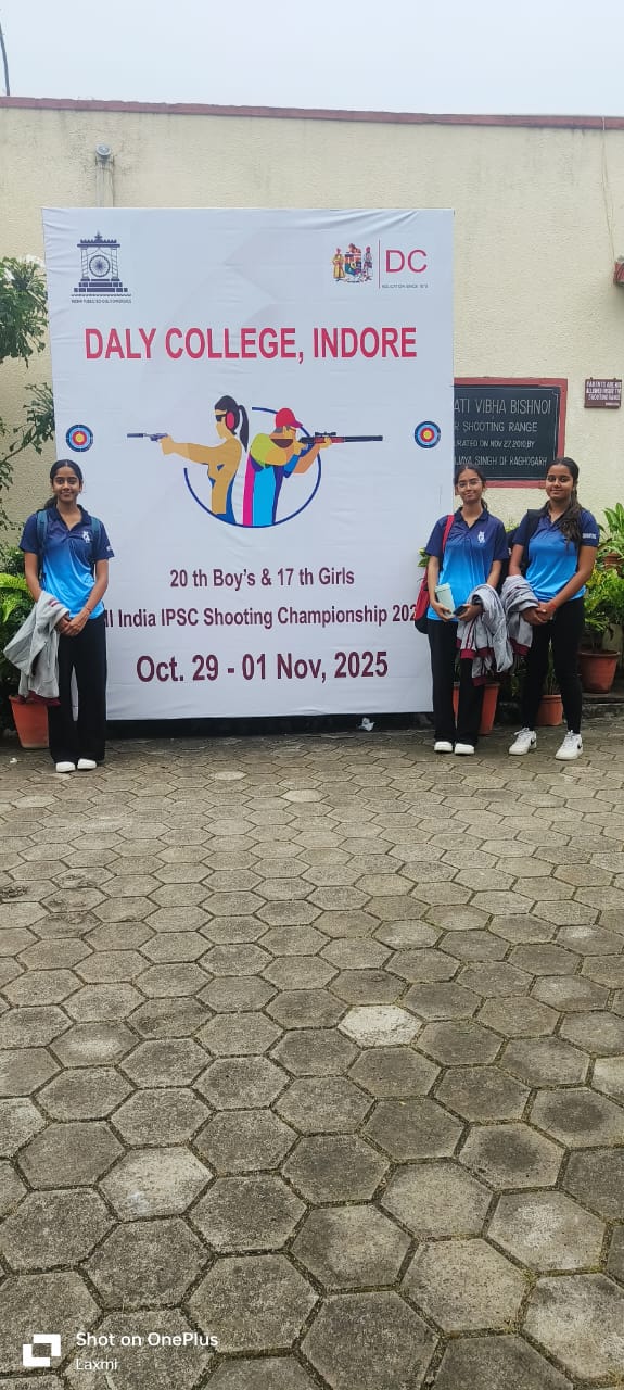 भुवनेश्वरी राठौड़ ने जीता गोल्ड मेडल — राजस्थान की बेटी ने बढ़ाया प्रदेश का मान