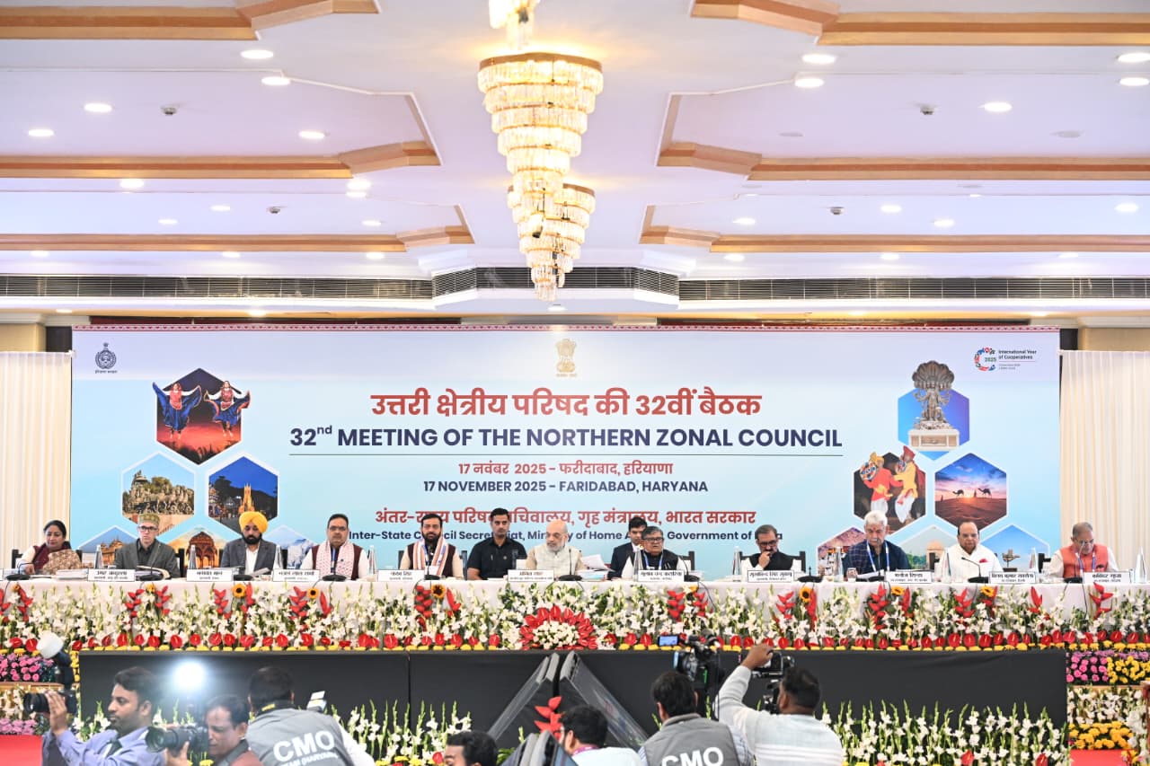 उत्तर क्षेत्रीय परिषद् की 32वीं बैठक-  केन्द्रीय गृह एवं सहकारिता मंत्री अमित शाह के मार्गदर्शन में राजस्थान सहकारिता के क्षेत्र में तेजी से बढ़ रहा आगे
