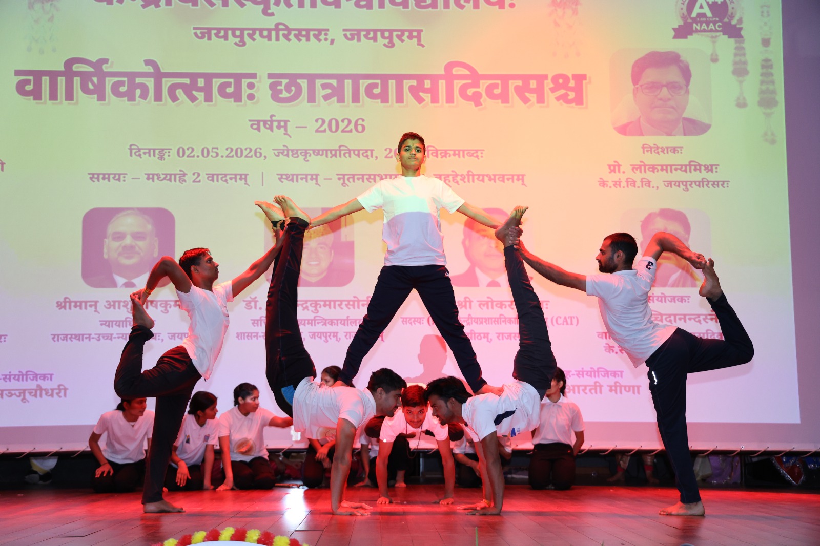 संस्कृत भारत की चिरंतन सांस्कृतिक धारा है, जिसमें हमारी प्राचीन परंपराएँ और ज्ञान-संपदा निहित हैं लोकरंजन केन्द्रीय संस्कृत विश्वविद्यालय जयपुर परिसर में वार्षिकोत्सव एवं छात्रावास दिवस धूमधाम से आयोजित
