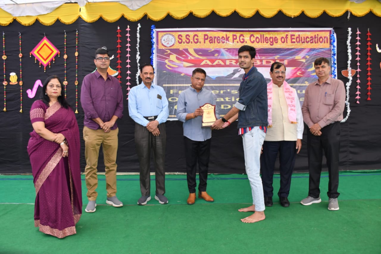 एसएसजी पारीक पीजी कॉलेज ऑफ एजुकेशन में ओरिएंटेशन कम फ्रेशर्स पार्टी का आयोजन