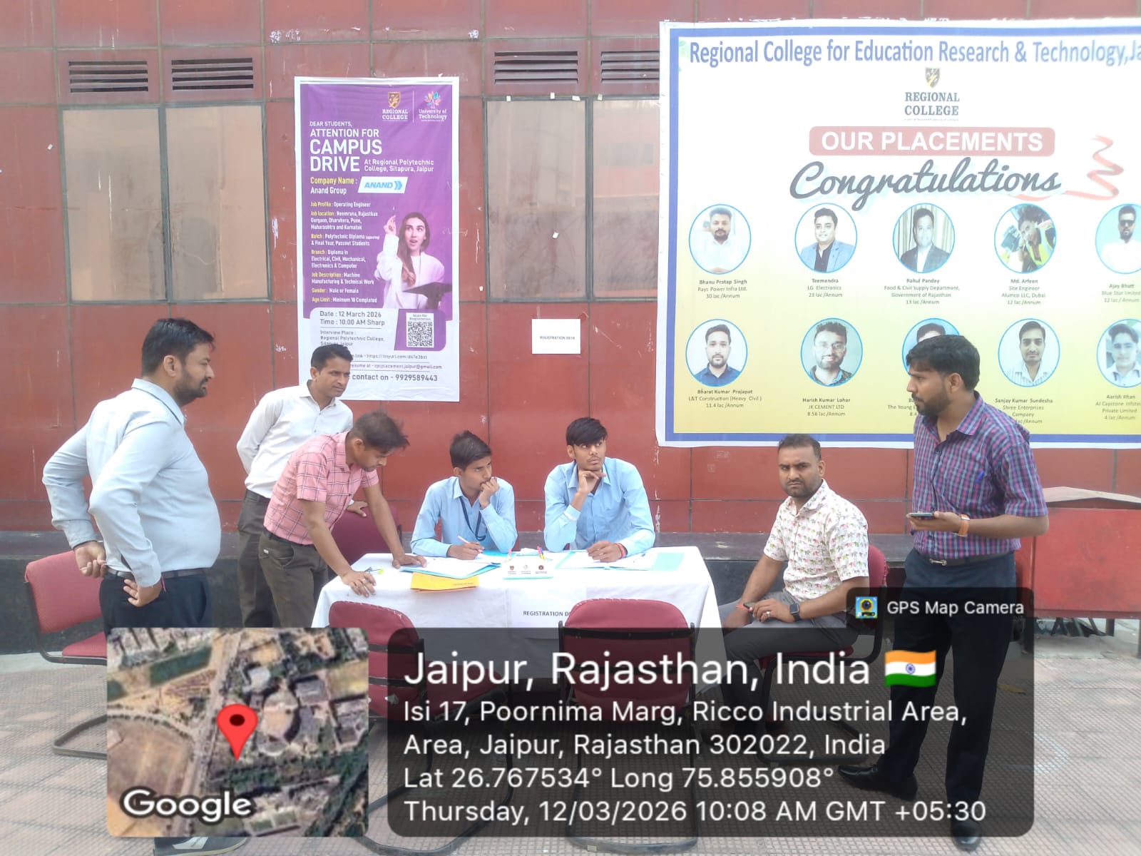 प्लेसमेंट ड्राइव में 15 विद्यार्थियों का चयन, यूनिवर्सिटी ऑफ़ टेक्नोलॉजी एवं रीजनल पॉलिटेक्निक कॉलेज के संयुक्त प्रयास से सफलता