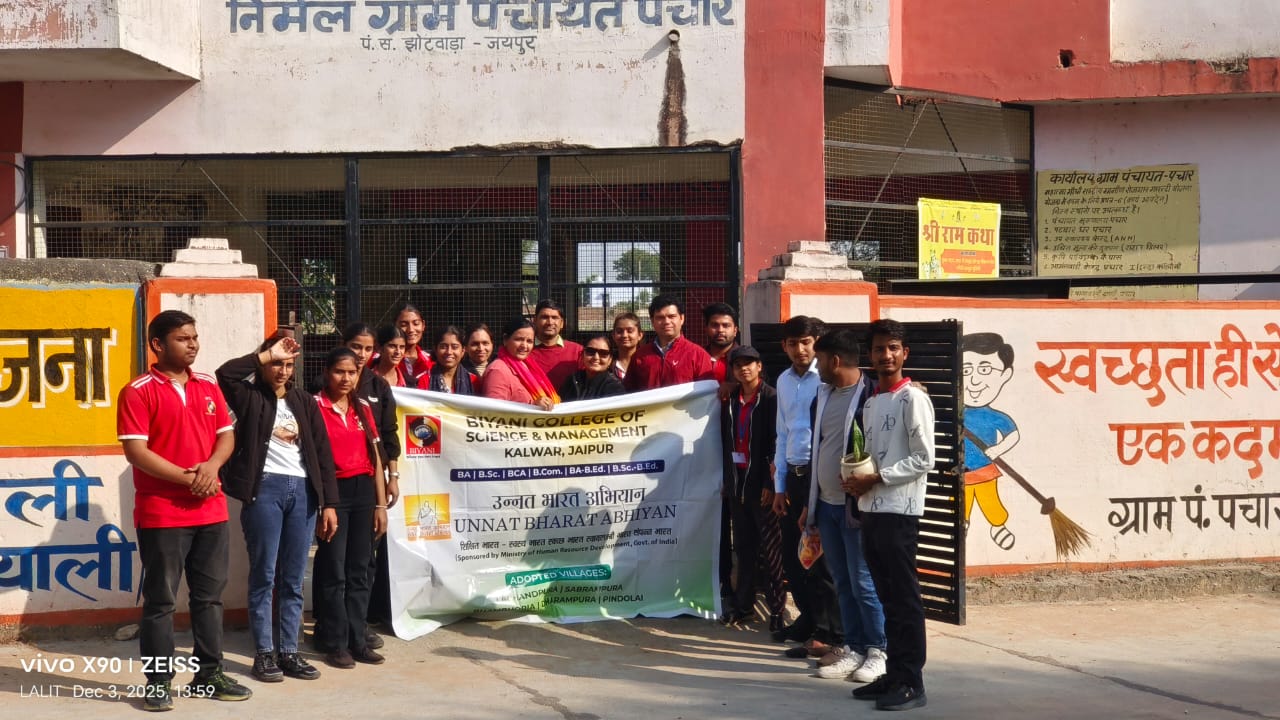 बियानी कॉलेज ऑफ़ साइंस एंड मैनेजमेंट के छात्रों ने ग्रामीण भारत को बनाया स्वस्थ और जागरूक