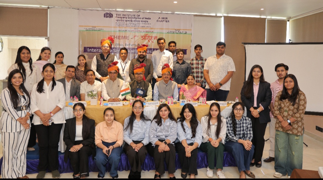भारतीय कम्पनी सचिव संस्थान अजमेर चैप्टर ने “आरोहन – उदय, सुधार और नेतृत्व” विषय पर सेमिनार का आयोजन किया