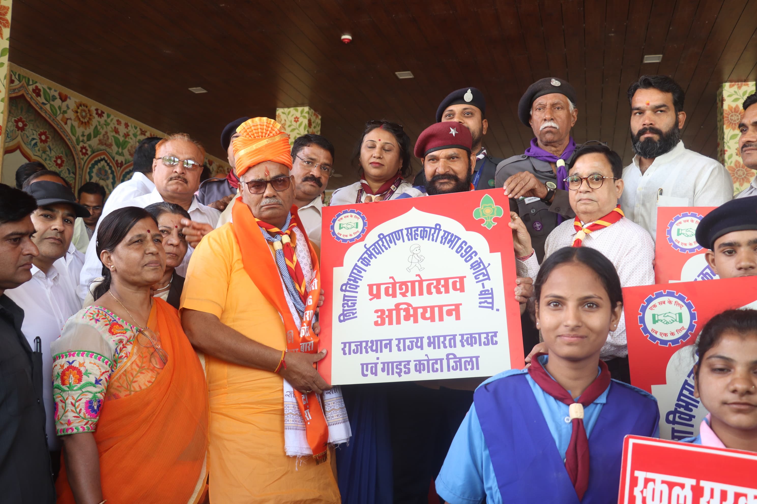 शिक्षक का जीवन दूसरों के लिए आदर्श ऐसे में नैतिक मूल्य बनाए रखना उनकी जिम्मेदारी-शिक्षा मंत्री