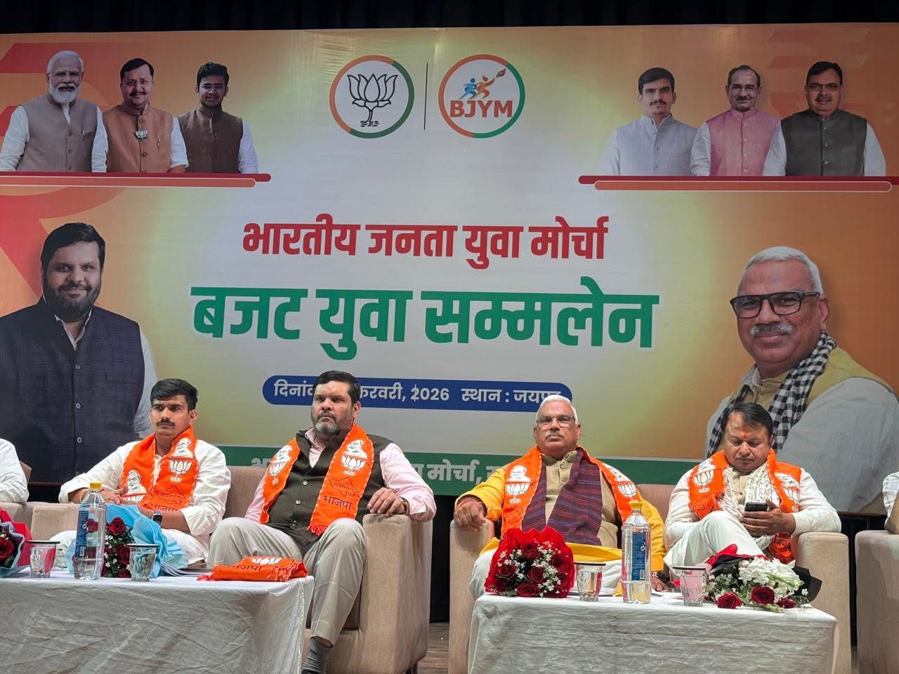 मोदिनॉमिक्स का मॉडल राजस्थान में लागू — गौरव वल्लभ