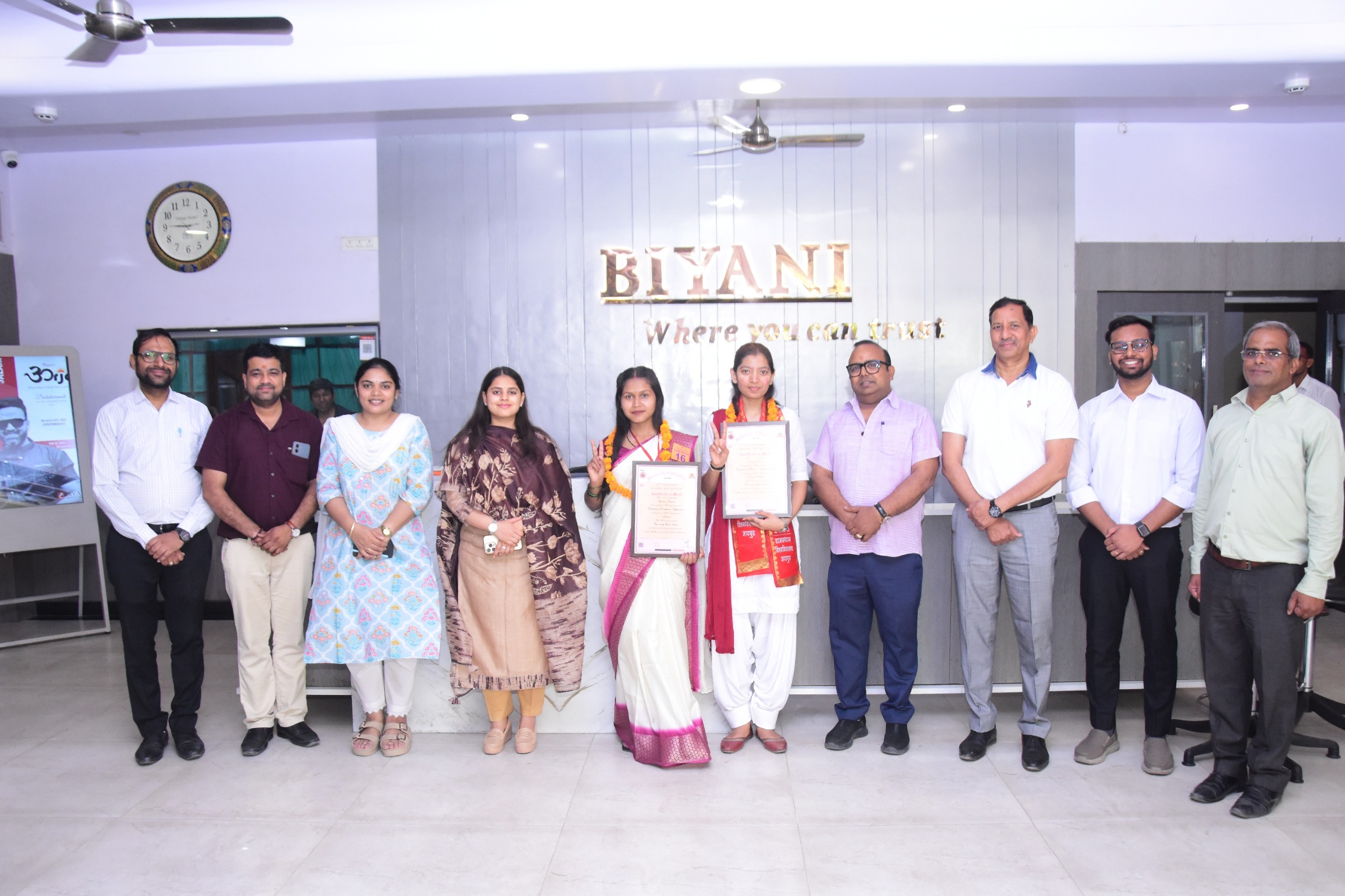 बियानी ग्रुप ऑफ कॉलेजेज की छात्राओं ने रचा इतिहास, राजस्थान विश्वविद्यालय मेरिट सूची में शीर्ष स्थान हासिल