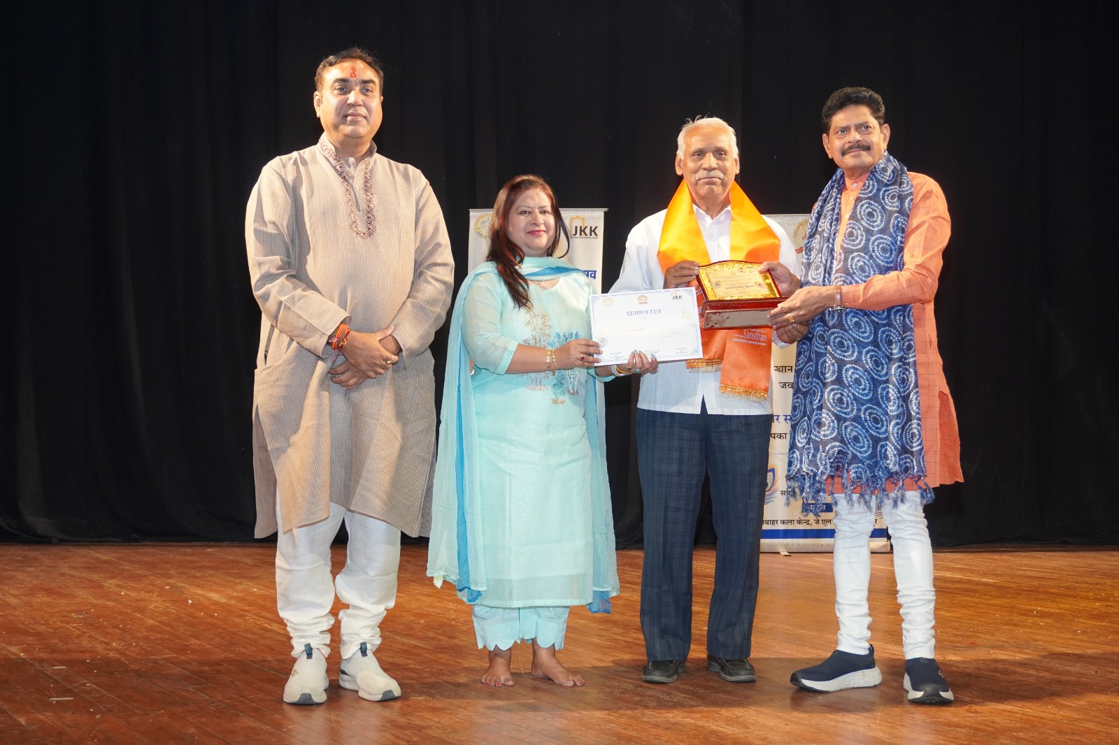 जयपुर में राजस्थान दिवस पर ब्रजभाषा अकादमी और पोद्दार संसथान के सयुक्त तत्वाधान में  ब्रज महोत्सव का भव्य आयोजन