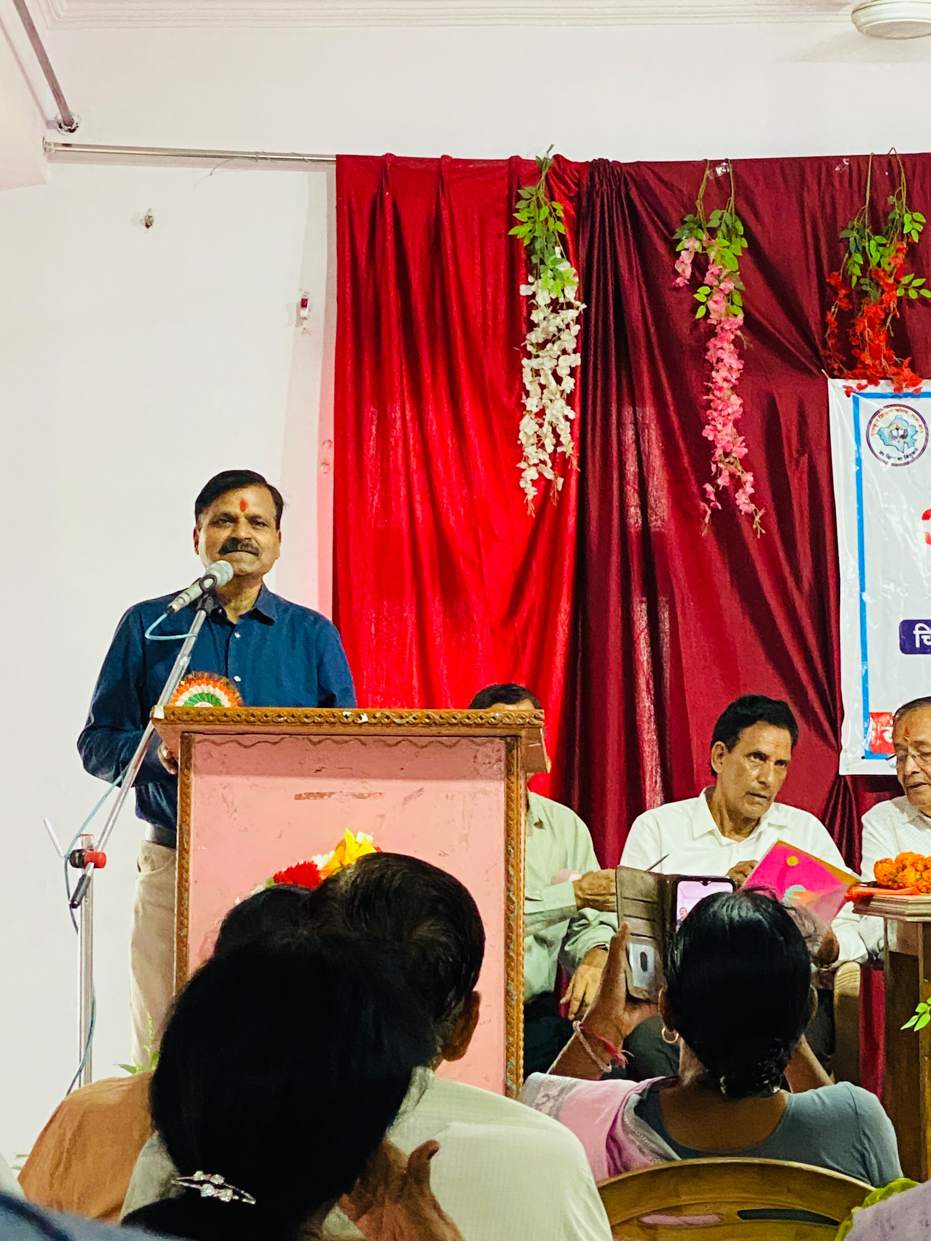 पुरस्कृत शिक्षक फोरम राजस्थान की राज्य स्तरीय चिंतन बैठक में कहीं
