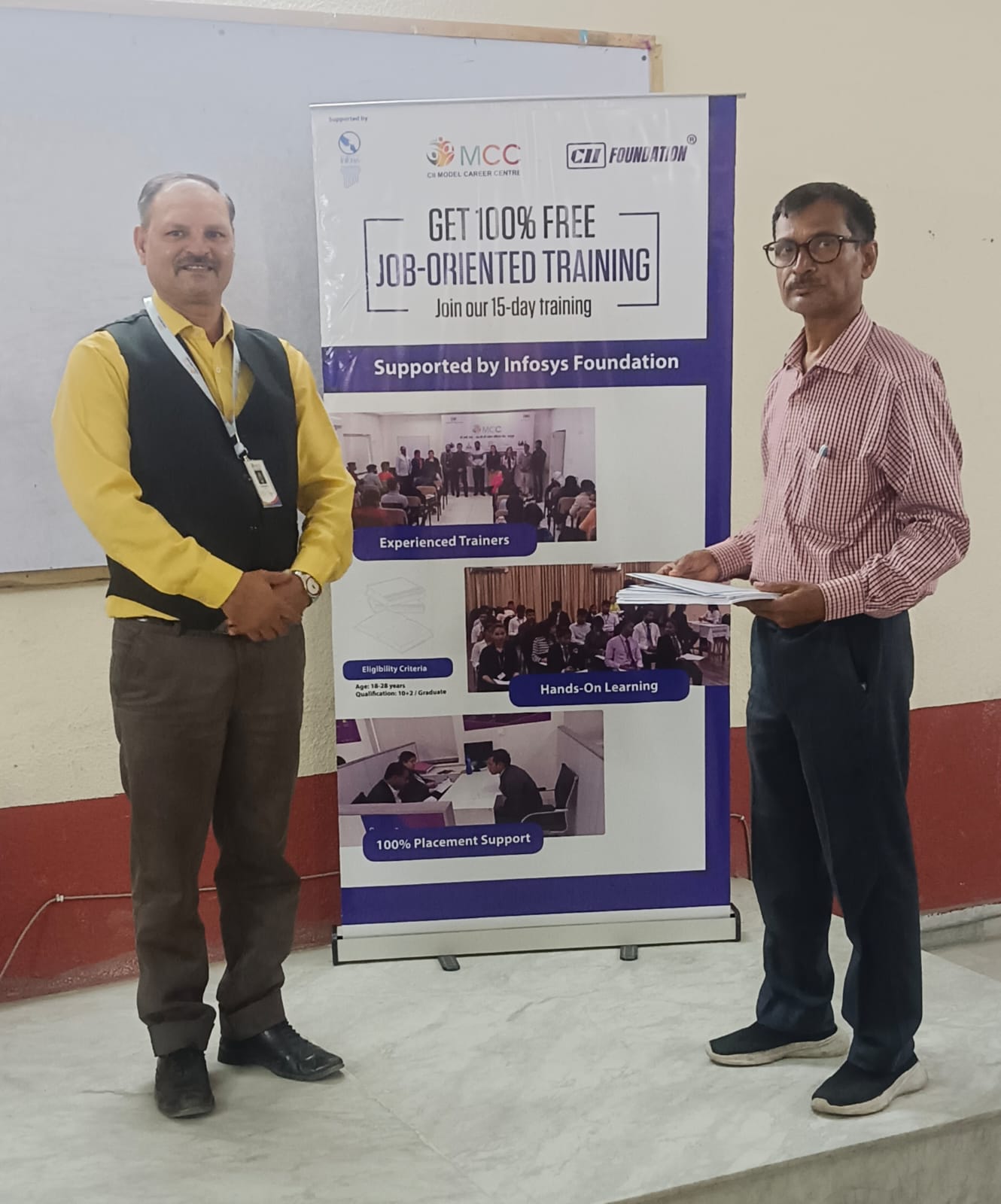 स्किल ट्रेनिंग से रोजगार की राह आसान” — यूनिवर्सिटी ऑफ टेक्नोलॉजी के बीसीए विद्यार्थियों को मिले जॉब ऑफर लेटर