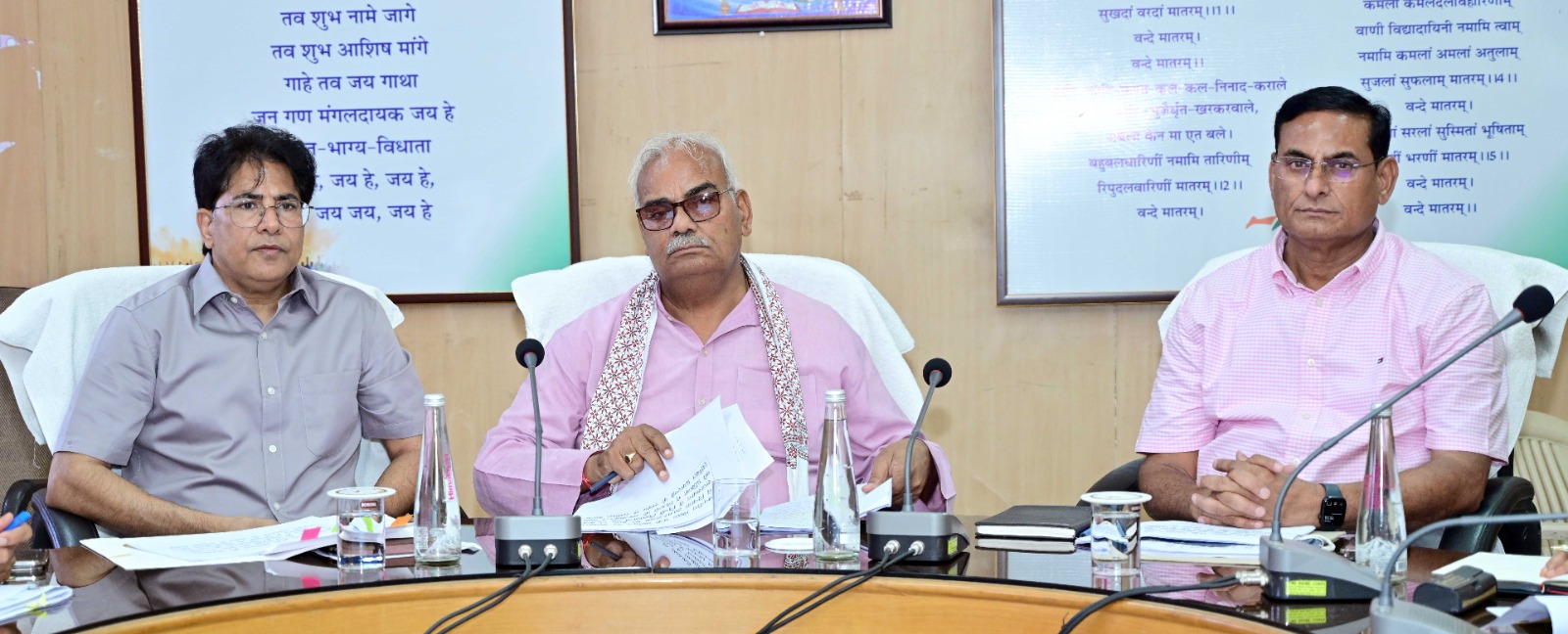 निजी विद्यालयों की मान्यता एवं लंबित आवेदनों के निस्तारण के संबंध में समीक्षा बैठक आयोजित