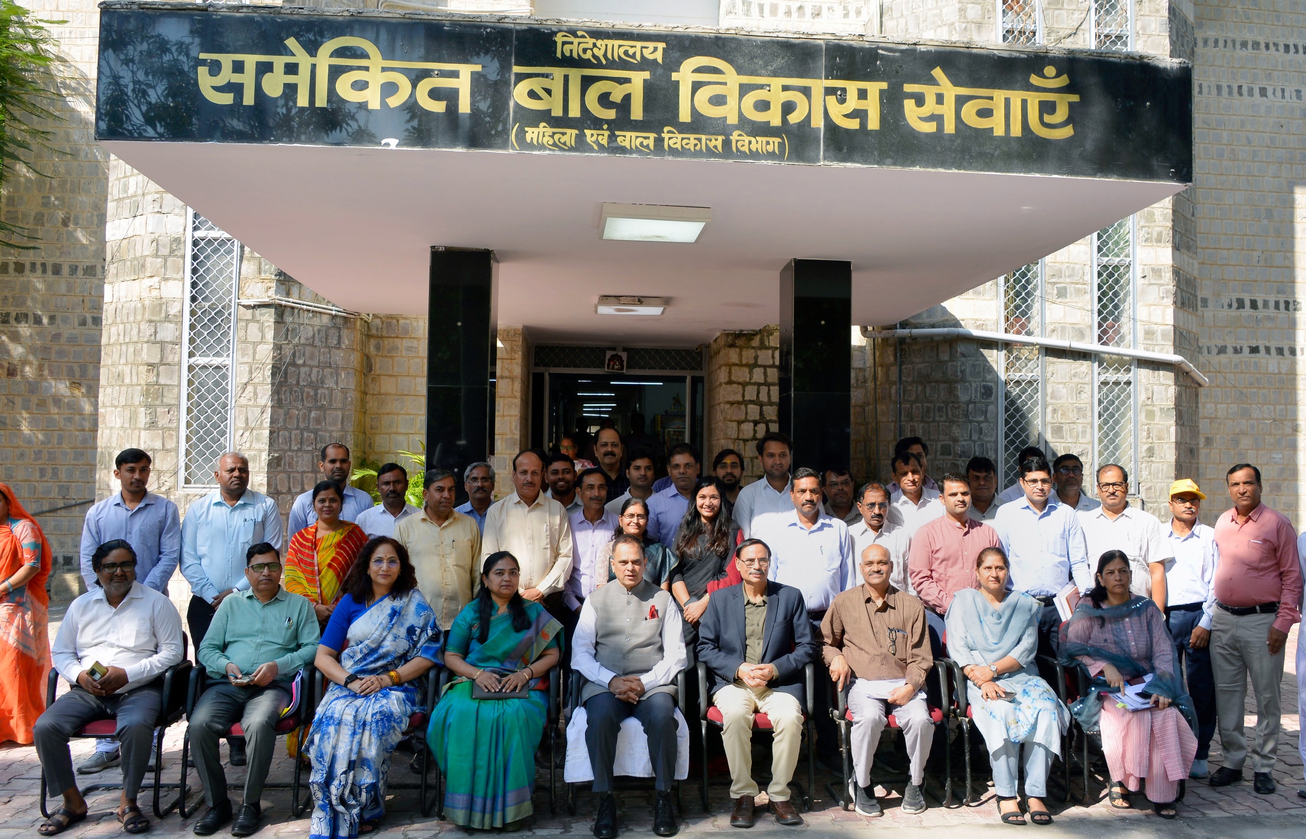 मुख्य सचिव ने दिये आंगनबाड़ी केंद्रों को प्ले स्कूल के रूप में विकसित करने के दिए निर्देश