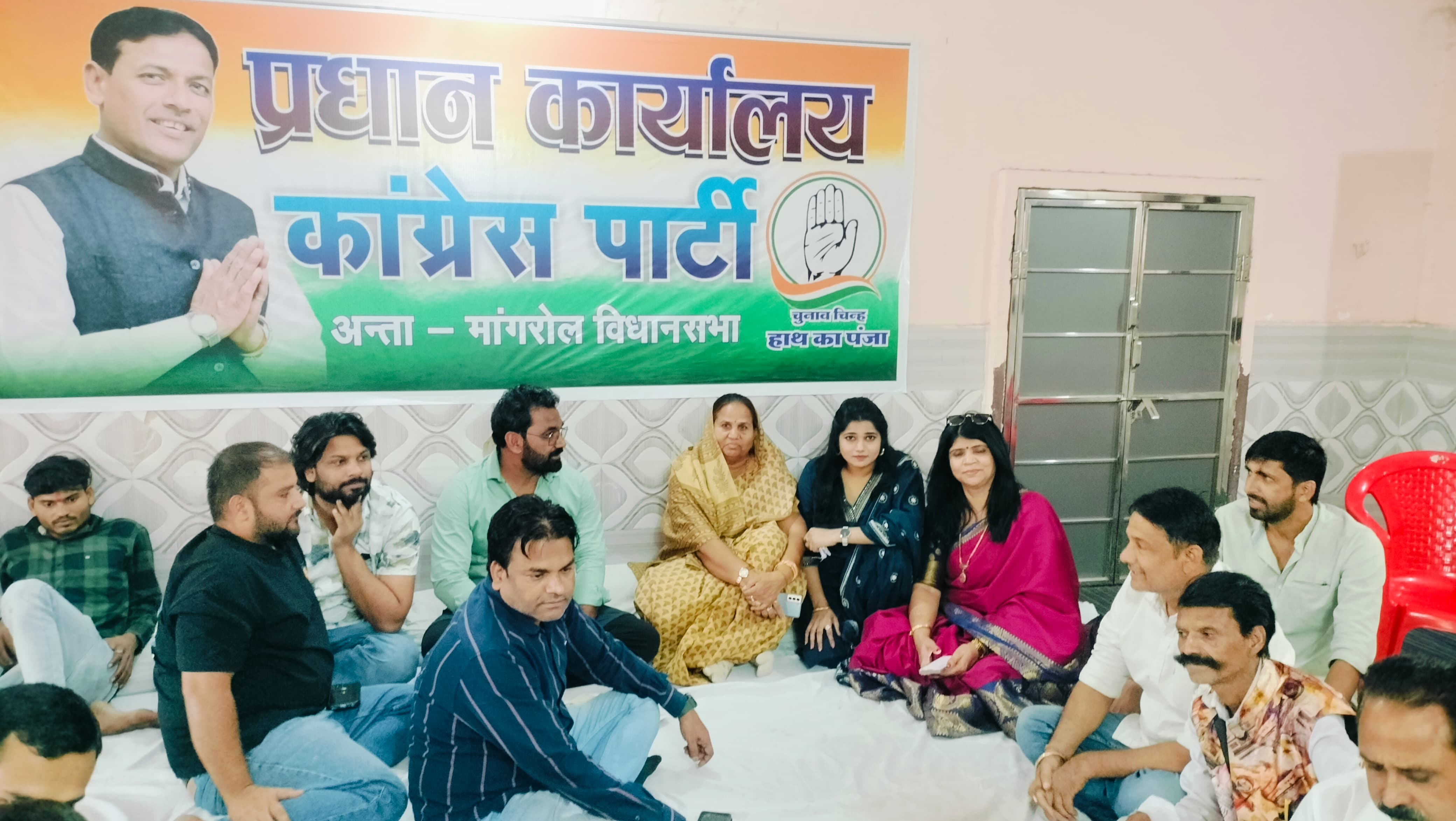 थामली पंचायत में घर घर जाकर किया जन संपर्क