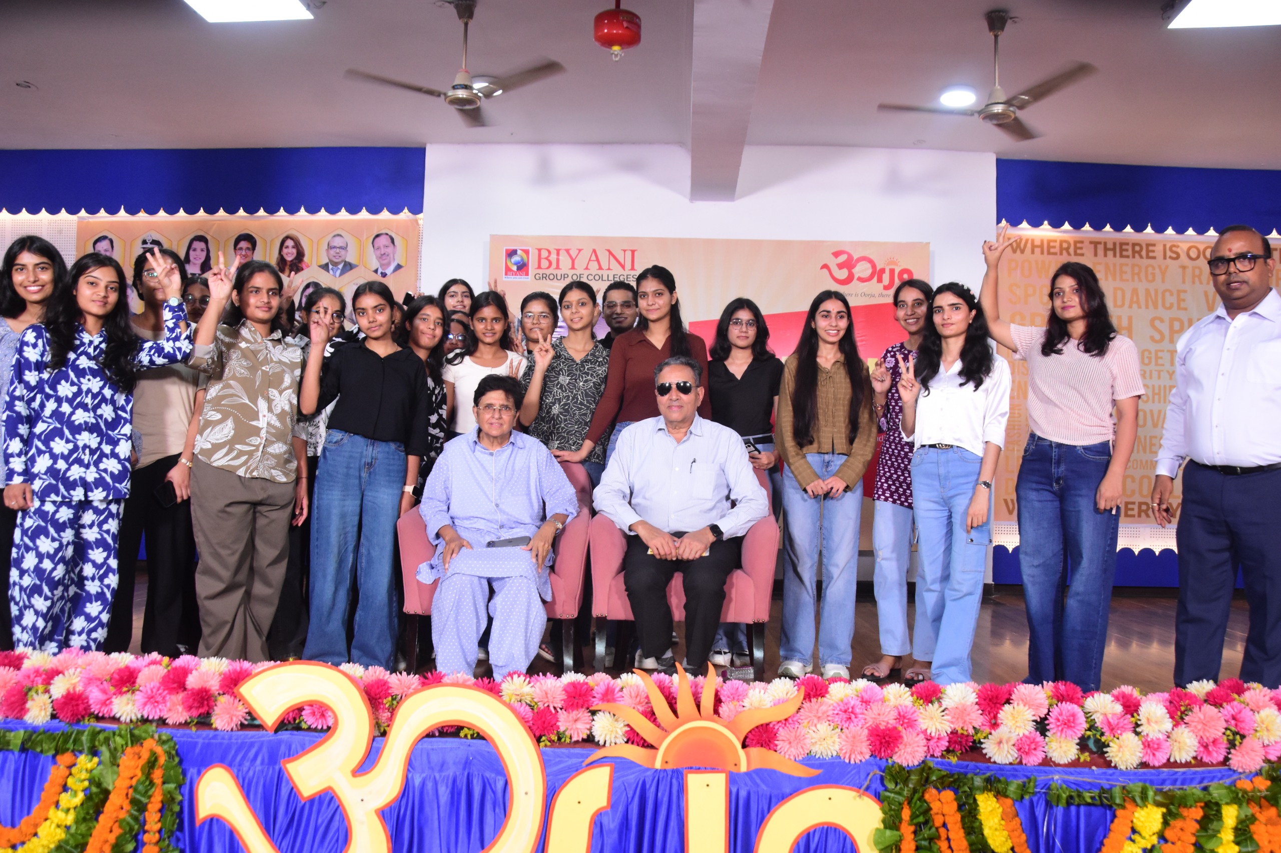 बदलते दौर में डिग्री के साथ स्किल्स, एंटरप्रेन्योरशिप और स्टार्टअप जरूरी: डॉ. किरण बेदी