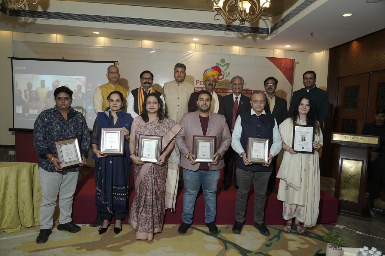 विकसित भारत 2047 : शिक्षकों की भूमिका” विषय पर अंतरराष्ट्रीय सम्मेलन का सफल आयोजन