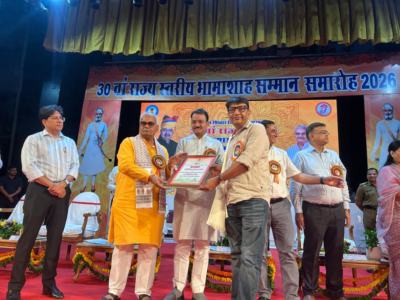 जयपुर की प्रधानाचार्य कुमुद शर्मा को लगातार चौथी बार तथा शिक्षक नेता विपिन प्रकाश शर्मा राज्यस्तरीय भामाशाह प्रेरक सम्मान से सम्मानित