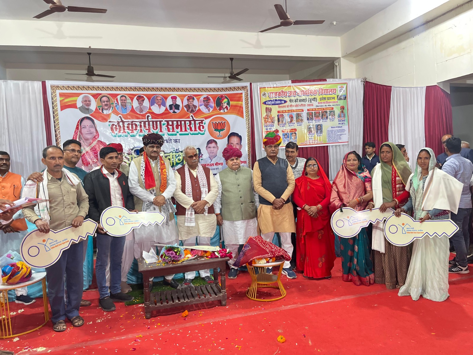 सरकारी स्कूल पढ़ाई में निजी से आगे, जल्द लागू होगा संस्कारों वाला सिलेबस