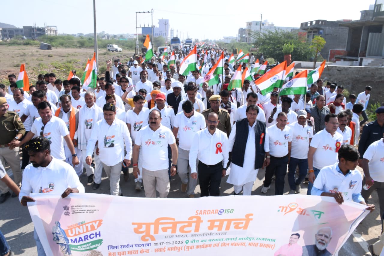 सरदार@150 यूनिटी मार्च —चौथ का बरवाड़ा में हजारों लोगों ने निभाई भागीदारी