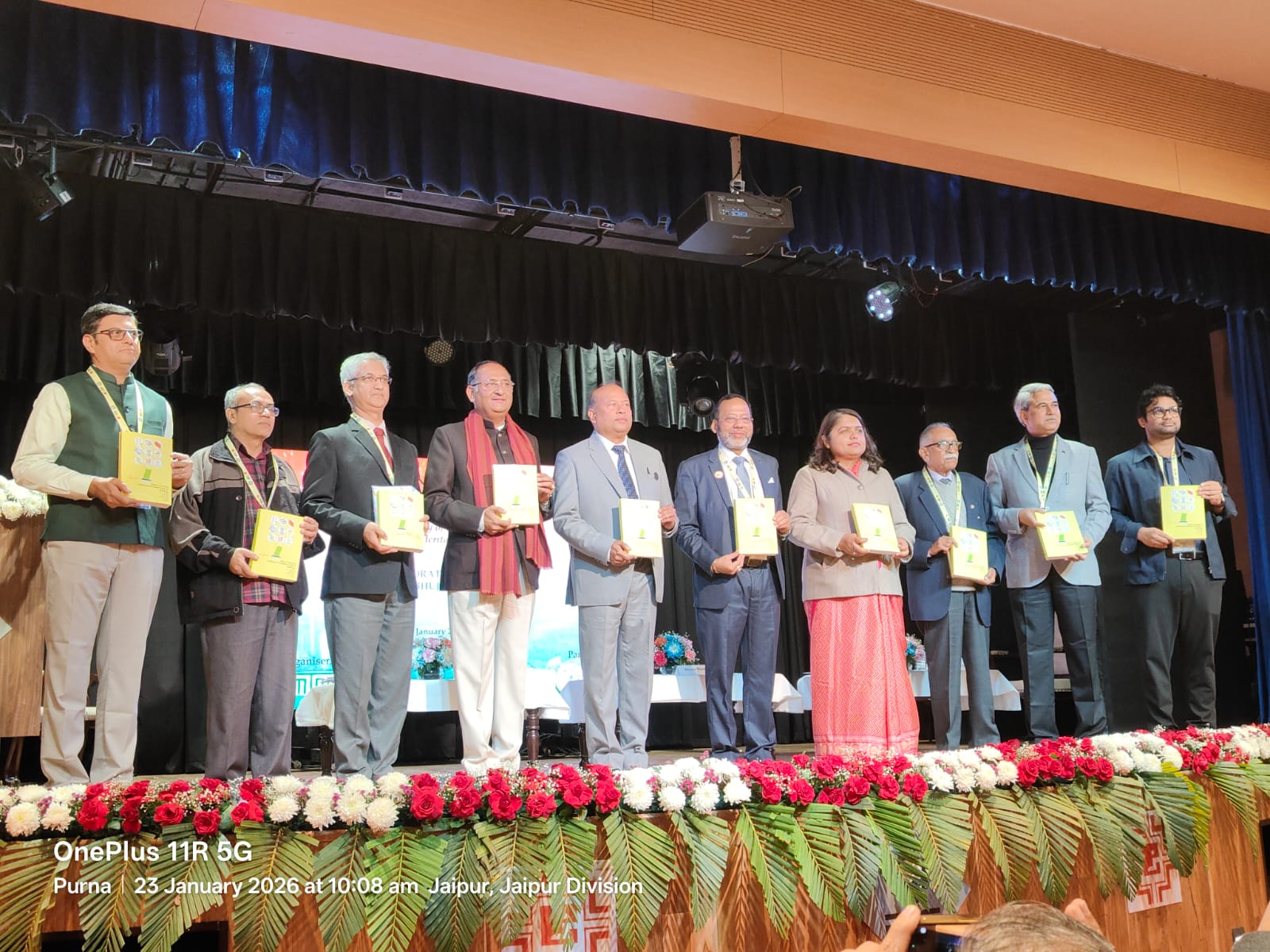 भुज भूकंप के 25 वर्ष पूरे होने पर आयोजित सेमिनार