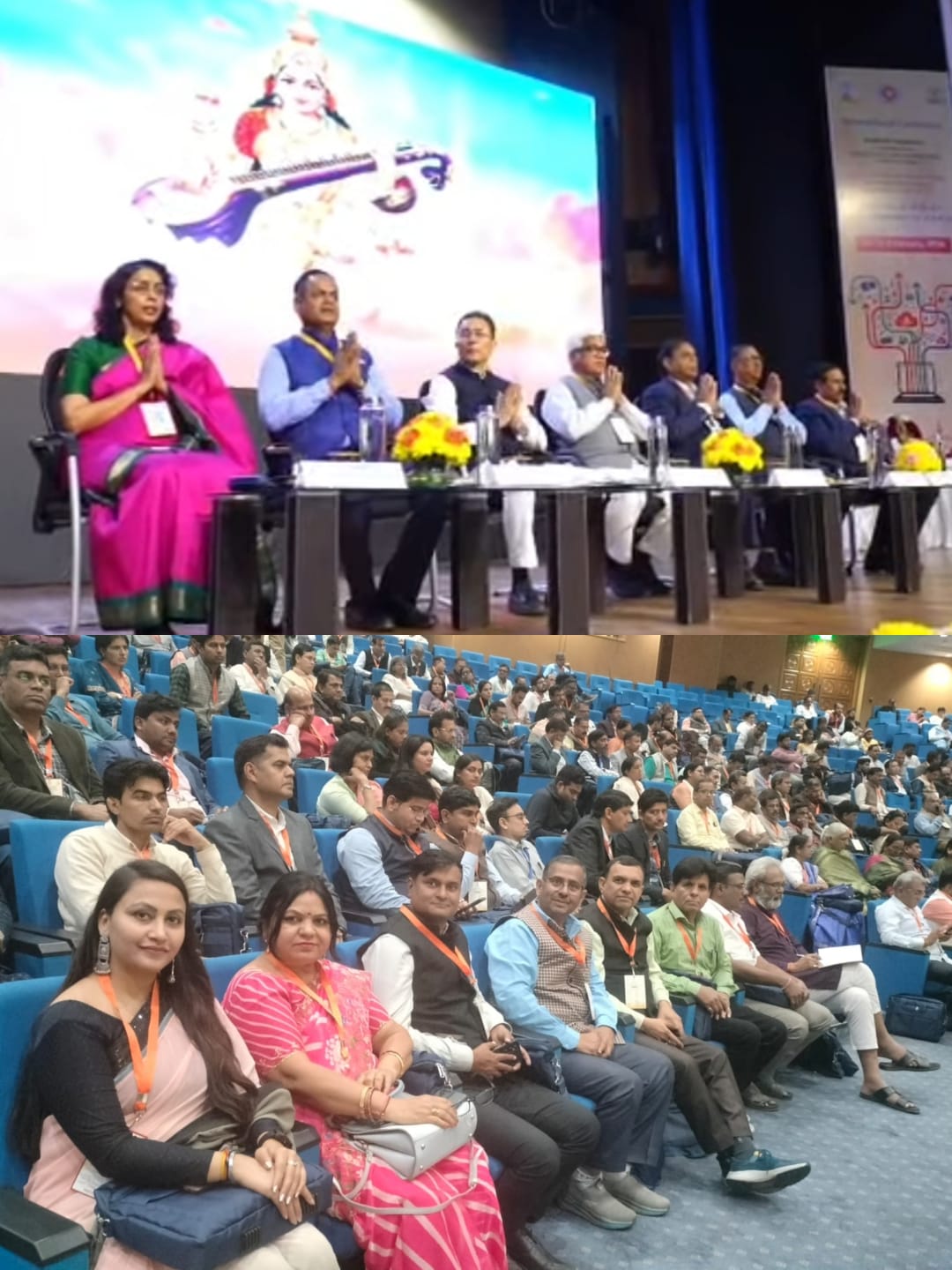 “डिजिटल समाज और मानवीय मूल्य: ए.आई. युग में मानव दर्शन की प्रासंगिकता” विषय पर अंतर्राष्ट्रीय कॉन्फ्रेंस में सहभागिता