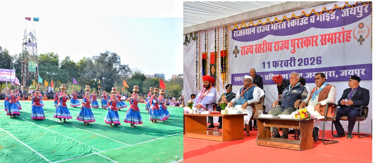 स्काउट व गाइड संगठन युवाओं की सेवा संकल्प से जुड़ी संस्कृति-राज्यपाल