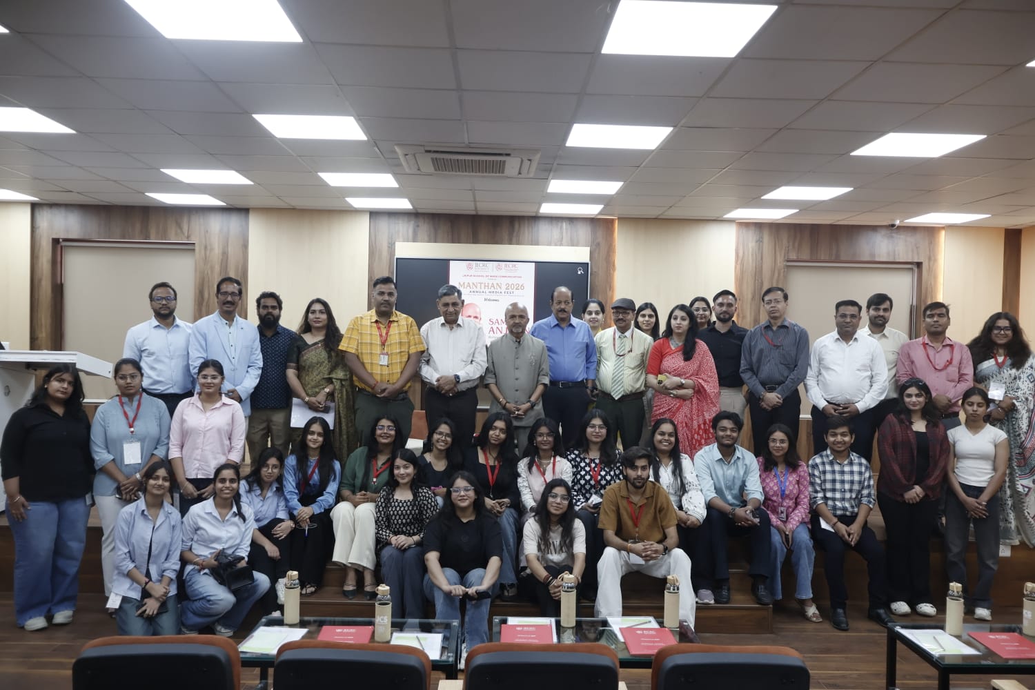 जेईसीआरसी में वार्षिक मीडिया फेस्ट 'मंथन 2026' का आयोजन: मीडिया और सिनेमा जगत की नामी हस्तियों ने की शिरकत