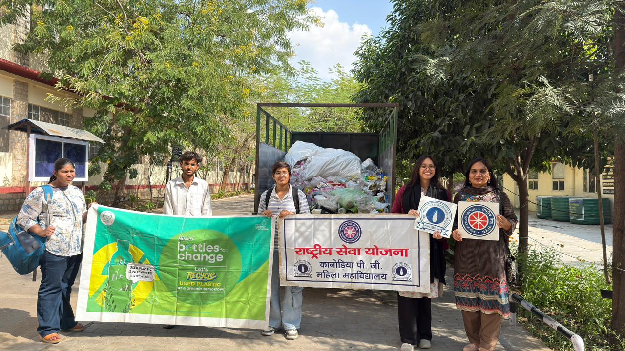 प्लास्टिक कचरा संग्रहण अभियान का आयोजन