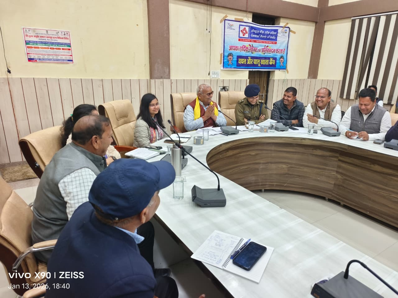 धीरेन्द्र शास्त्री की कथा के दौरान पूरे  क्षेत्र की सुरक्षा व्यवस्था रहेगी चाक चौबंद