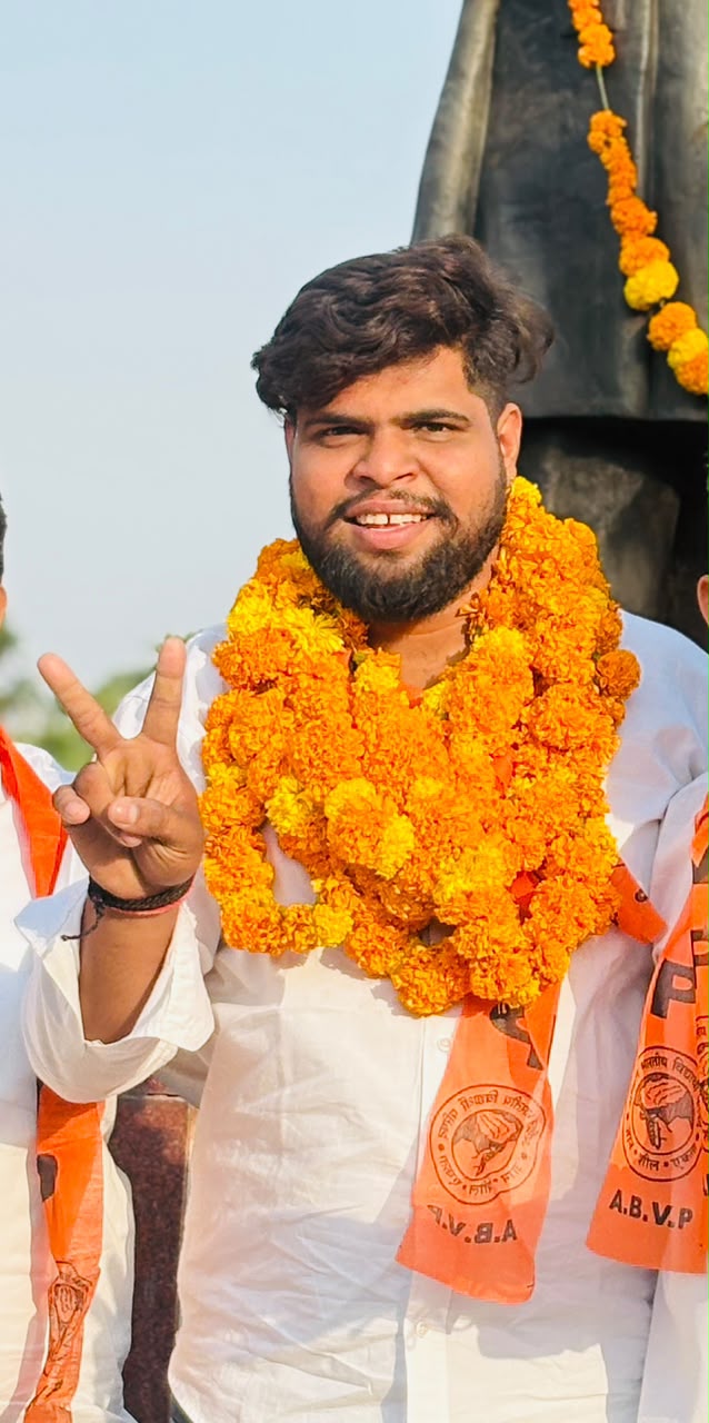 अखिल भारतीय विद्यार्थी परिषद, राजस्थान विश्वविद्यालय की नवीन इकाई घोषित