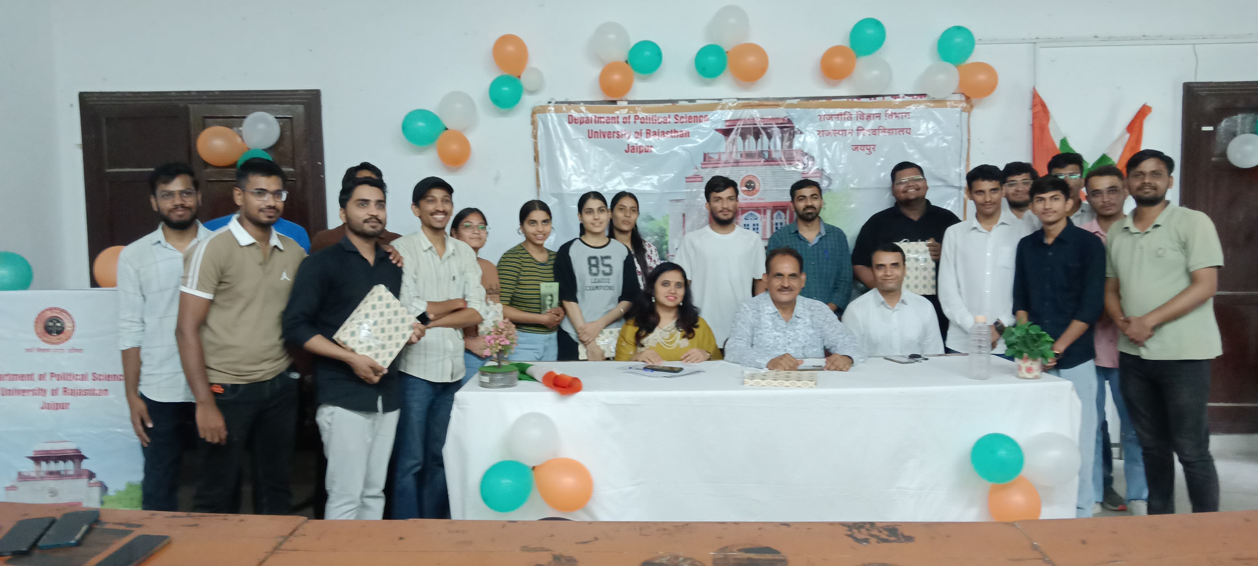 तिरंगे की गौरव यात्रा का कार्यक्रम, दिखा प्रतियोगिता में उत्सव