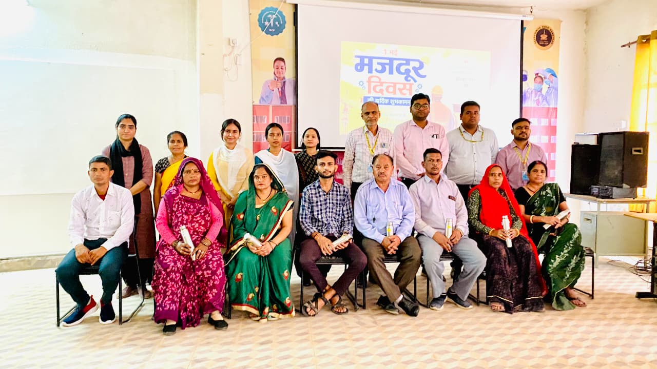 मेहनतकश हाथों को सलाम” — रीजनल कॉलेज ऑफ फार्मेसी में अंतरराष्ट्रीय मजदूर दिवस मनाया गया