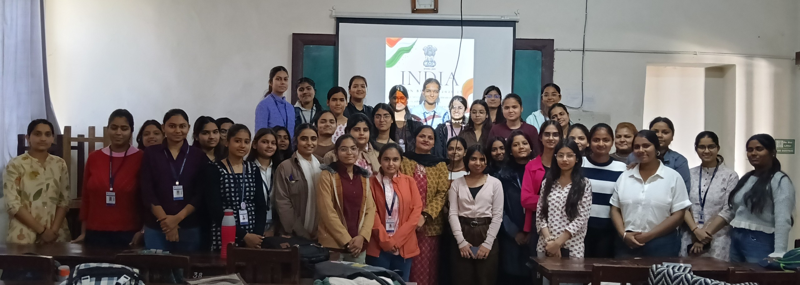 “केंद्रीय बजट 2026-27” विषय पर पावरपॉइंट प्रस्तुति का आयोजन