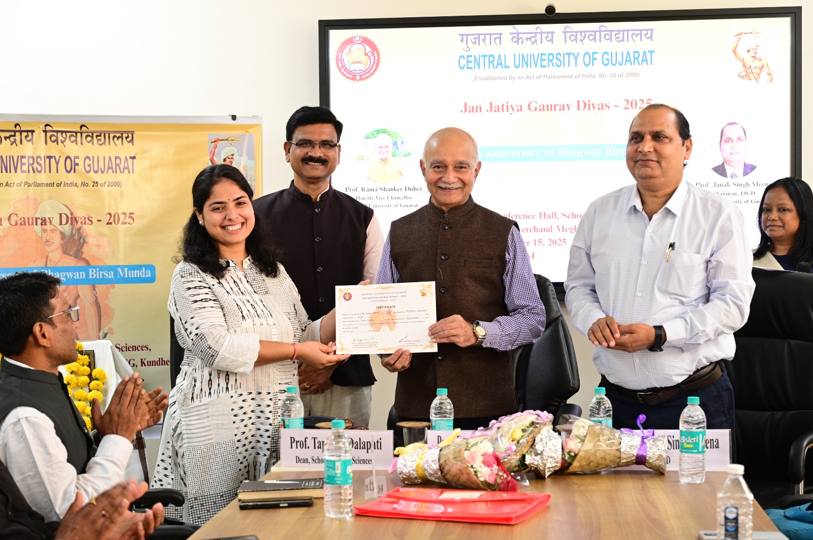 भगवान  बिरसा मुण्डा प्रेरणा के पुंज है - प्रो. रमा शंकर दूबे