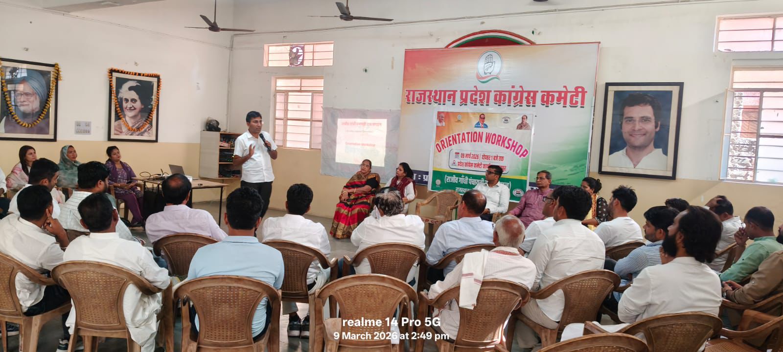 “जमीनी नेतृत्व और जनविश्वास ही लोकतंत्र की असली ताकत” -डॉ. सी. बी. यादव